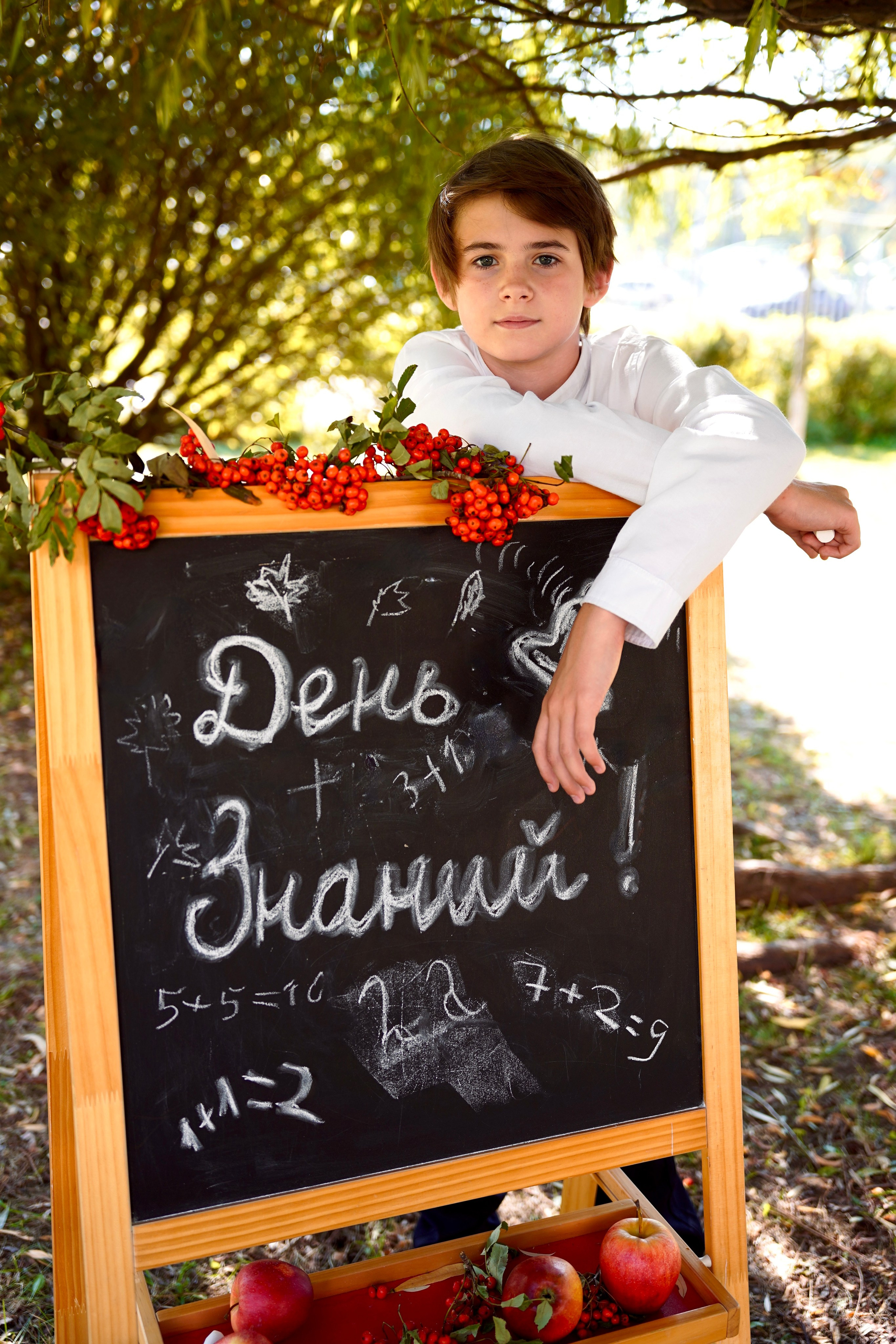 День знаний № 5. Семейный и детский фотограф Александра Гвоздикова