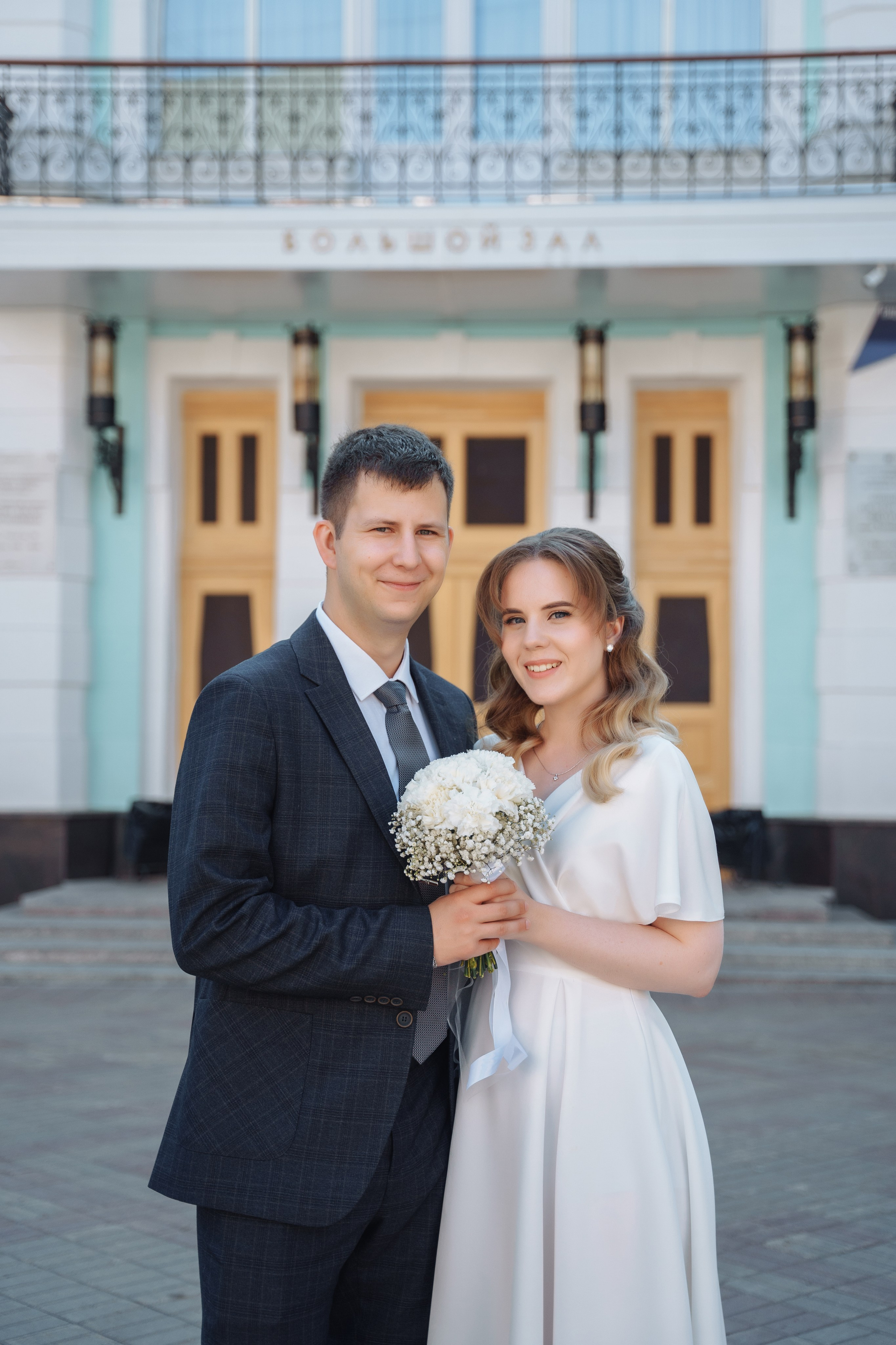 Дмитрий и Виктория — свадьба. Свадебный и семейный фотограф Марина Лежнева, г. Уфа