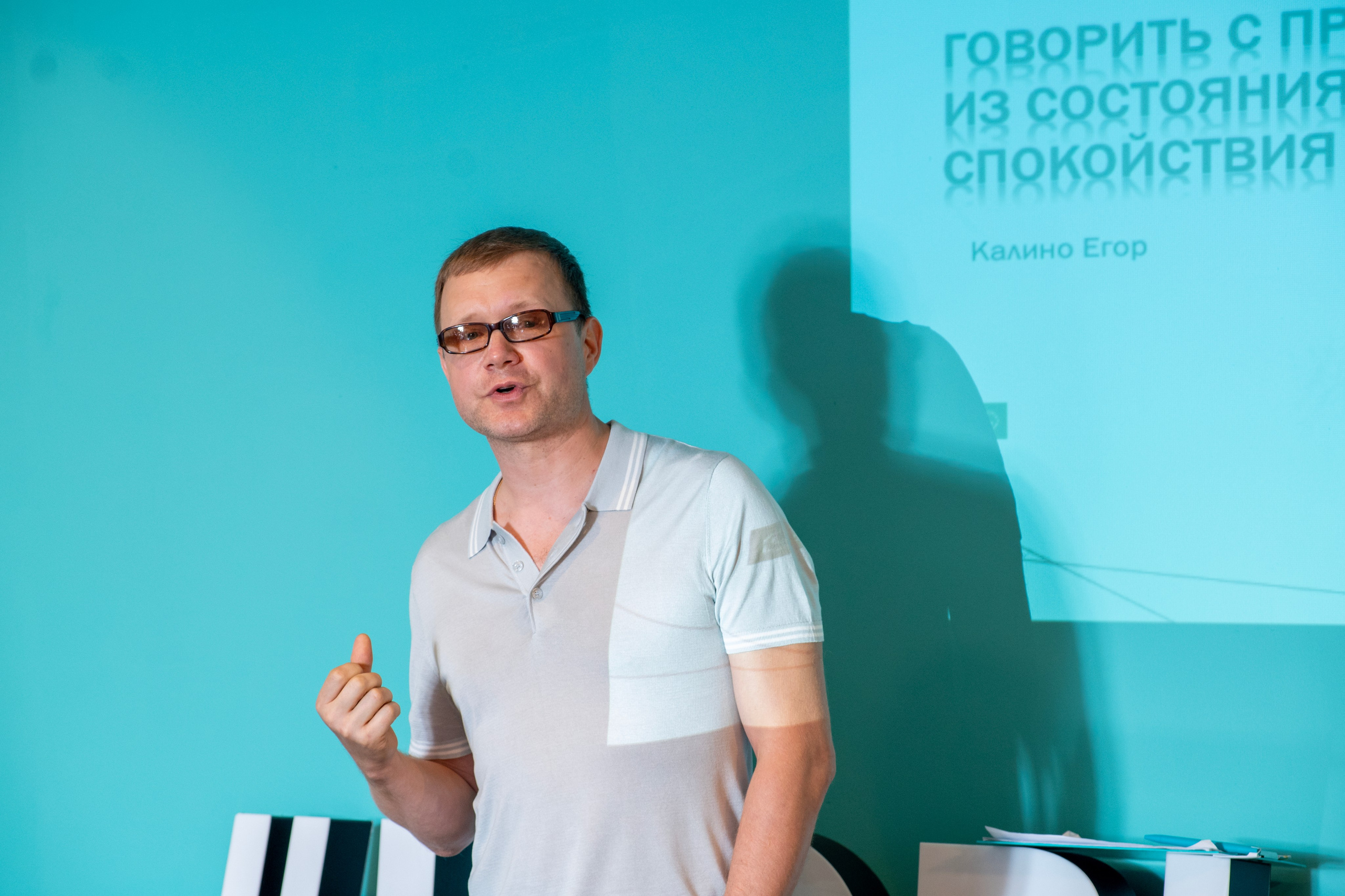 Новые люди. Семейный и детский фотограф Антон Зорин