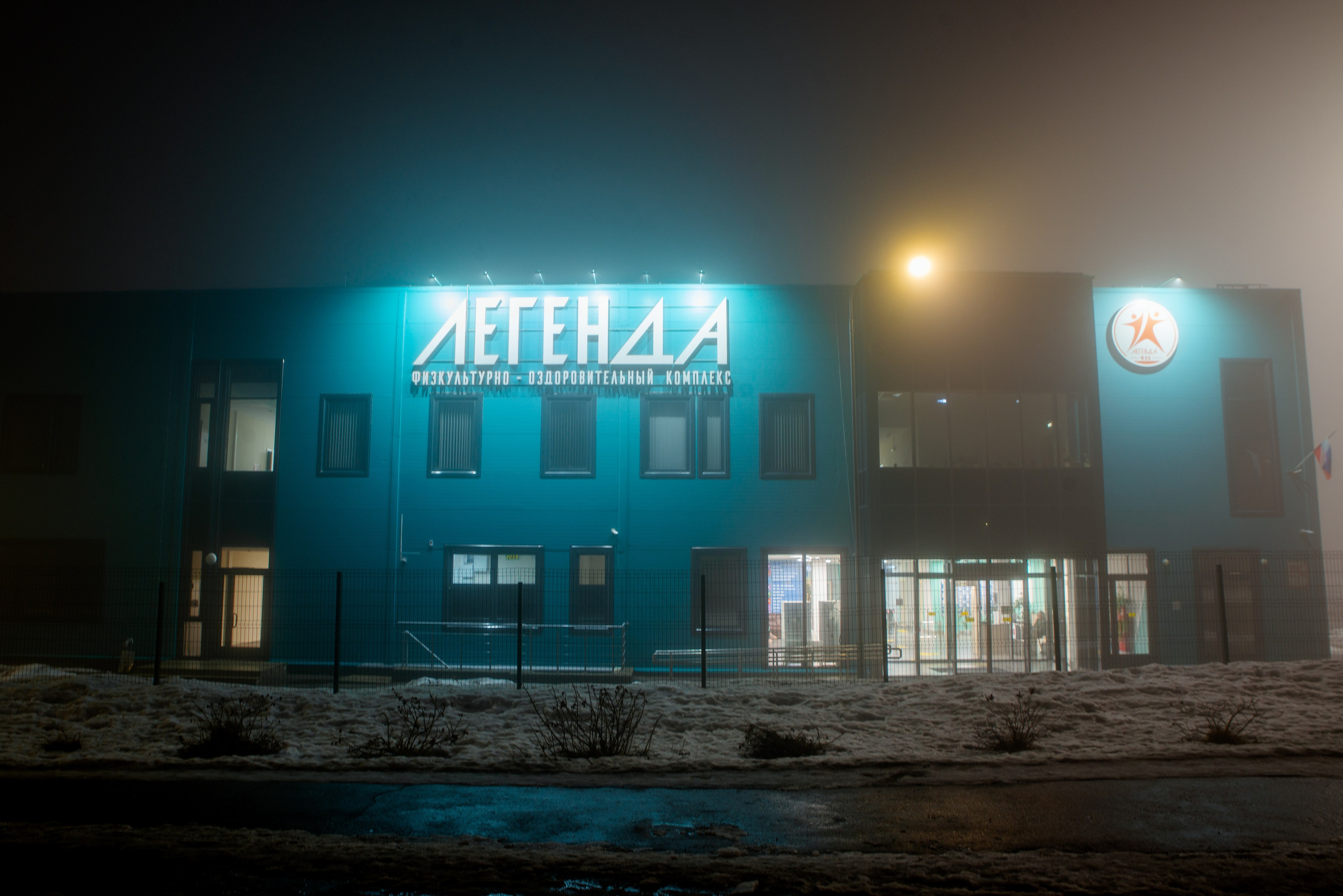 Красивая Ветлуга. Фотограф в Ветлуге Сергей Белов (VETLUGA B.S.)