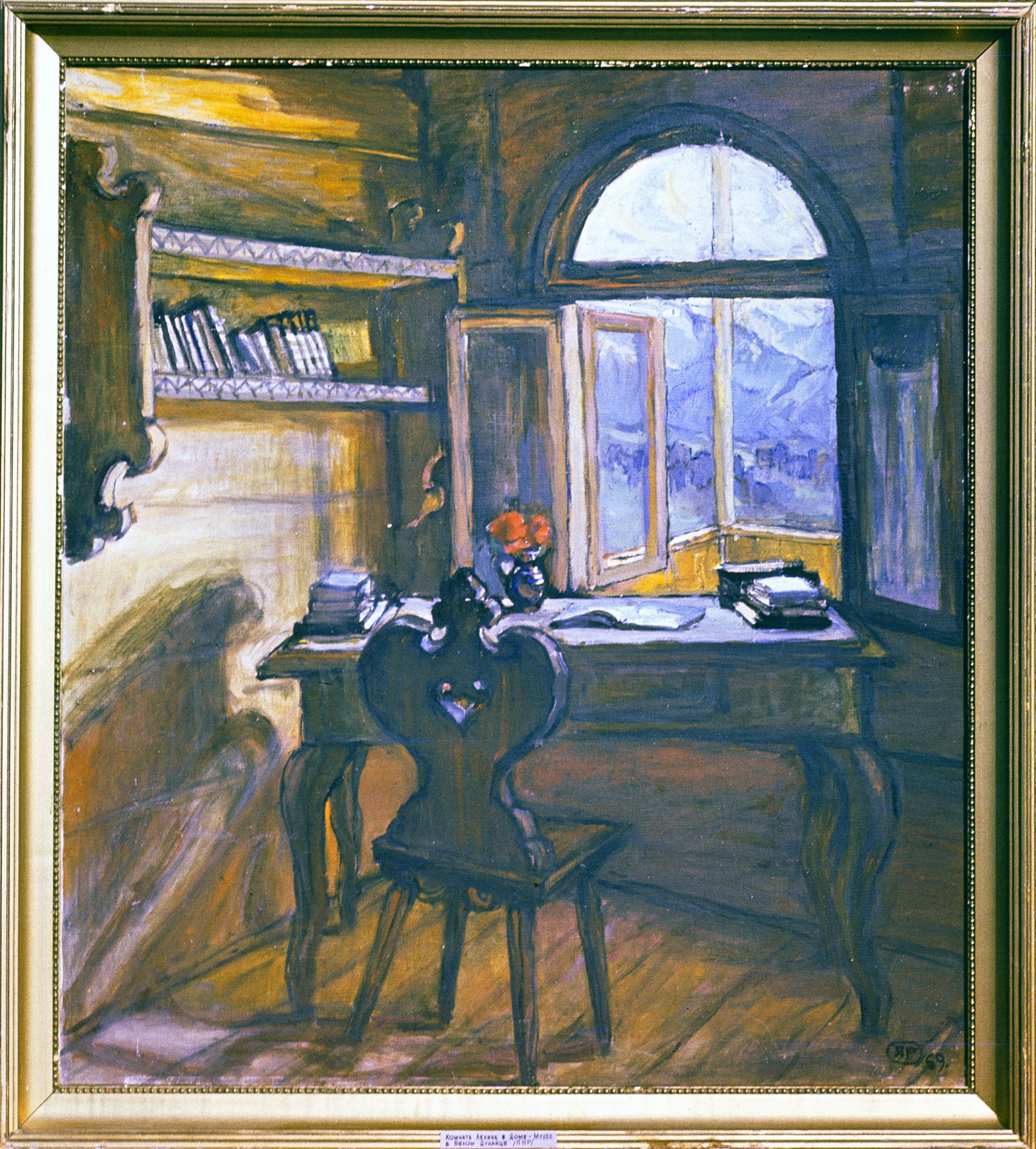 Творы Ядвігі Раздзялоўскай. Фотограф Евгений Стельмах в Молодечно и Минске