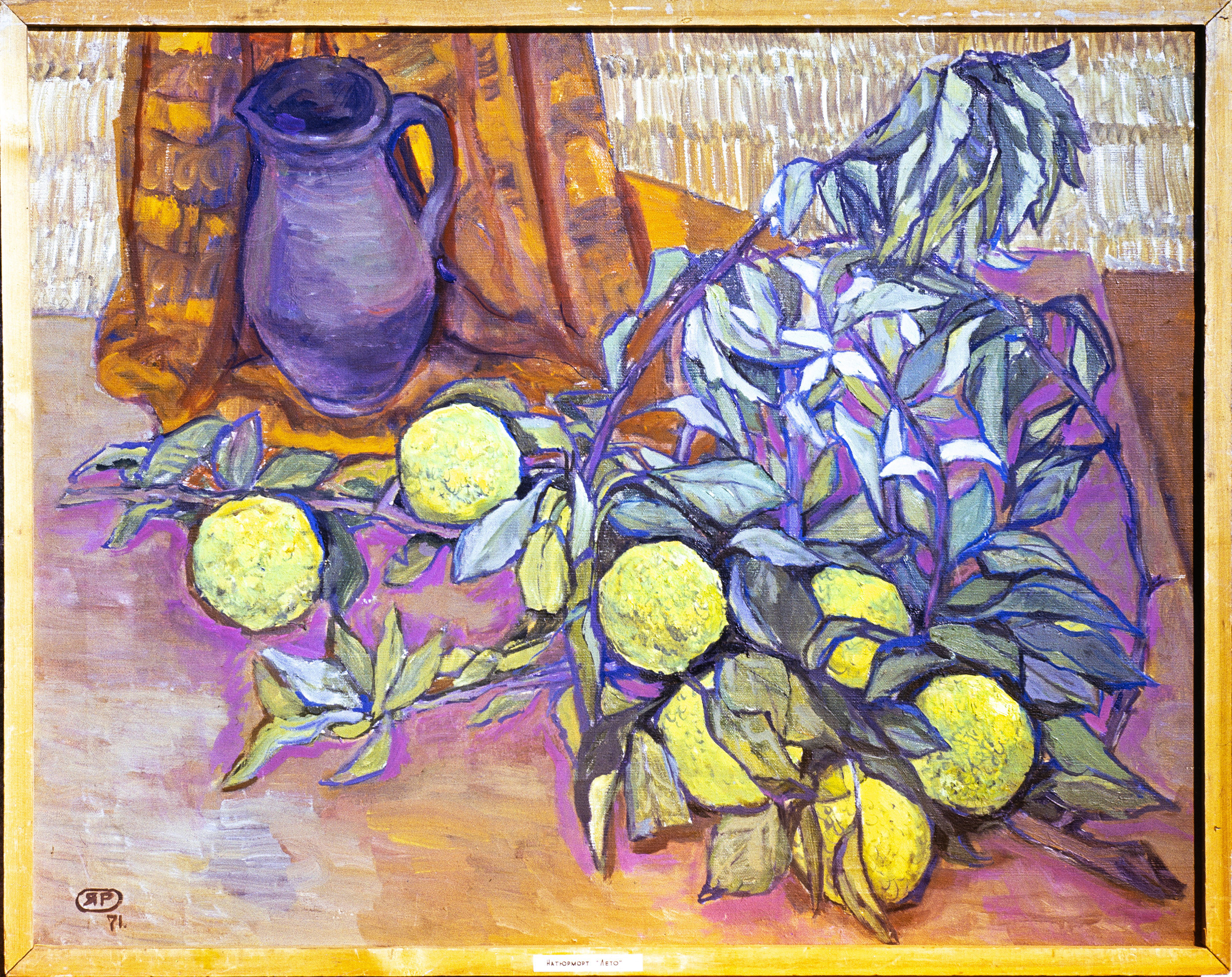 Творы Ядвігі Раздзялоўскай. Фотограф Евгений Стельмах в Молодечно и Минске