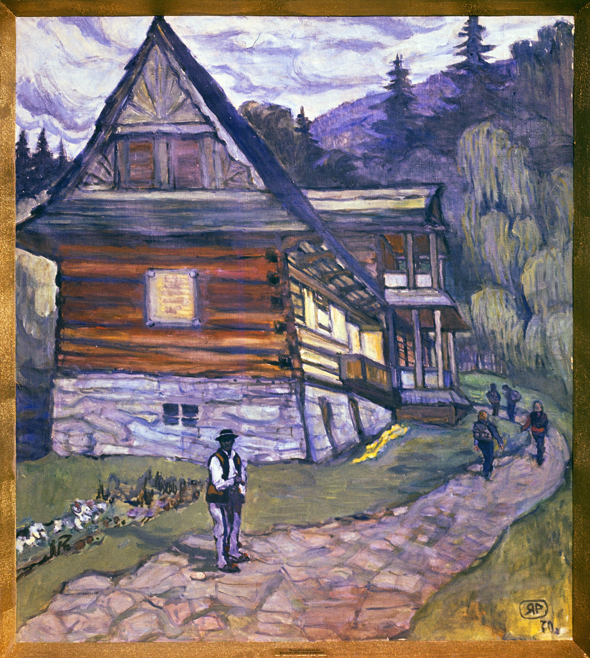 Творы Ядвігі Раздзялоўскай. Фотограф Евгений Стельмах в Молодечно и Минске