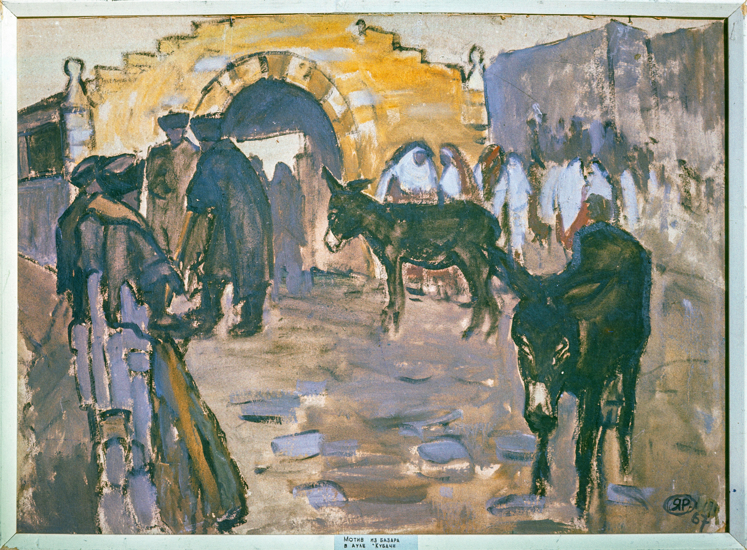 Творы Ядвігі Раздзялоўскай. Фотограф Евгений Стельмах в Молодечно и Минске