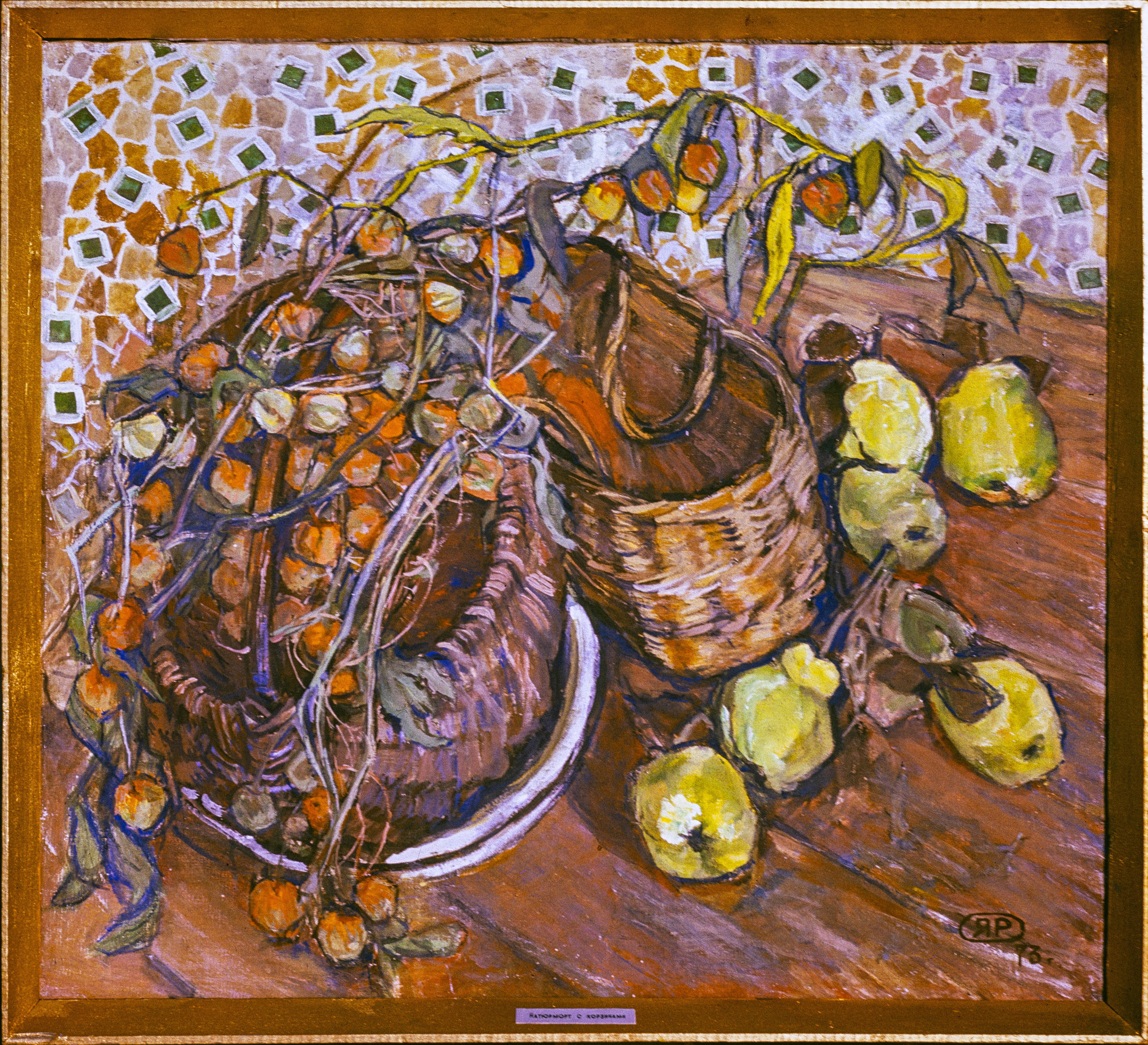 Творы Ядвігі Раздзялоўскай. Фотограф Евгений Стельмах в Молодечно и Минске