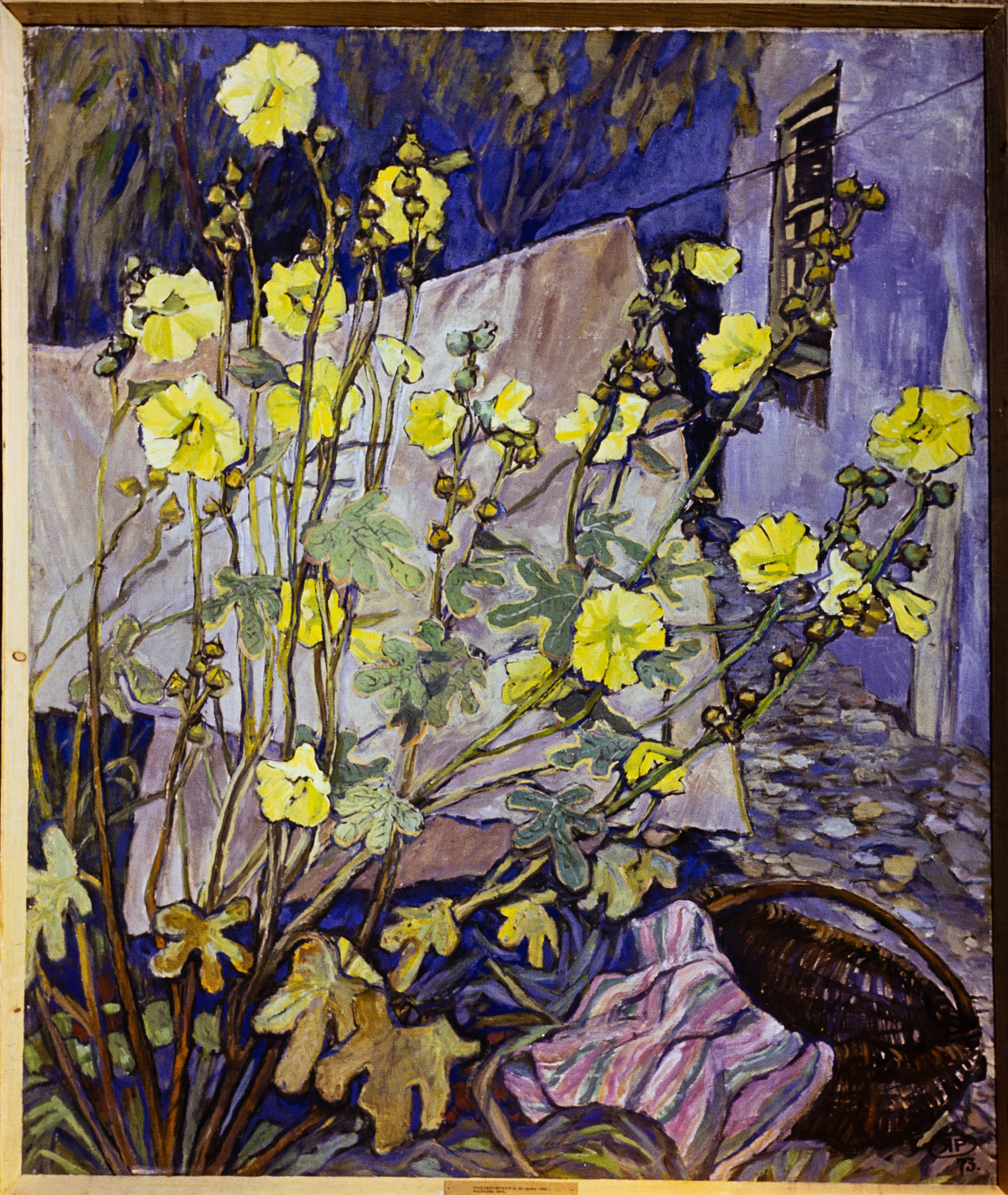 Творы Ядвігі Раздзялоўскай. Фотограф Евгений Стельмах в Молодечно и Минске