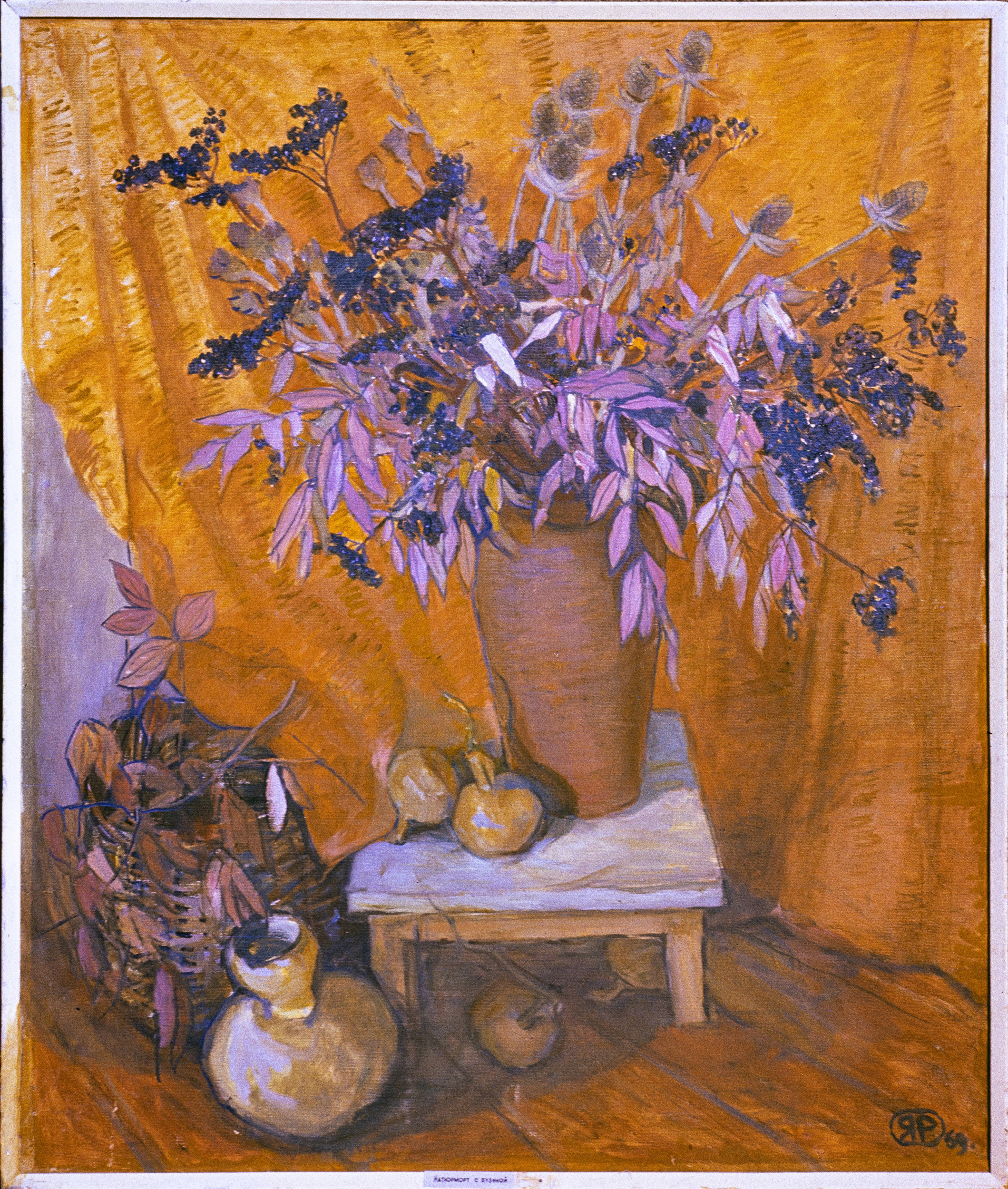 Творы Ядвігі Раздзялоўскай. Фотограф Евгений Стельмах в Молодечно и Минске