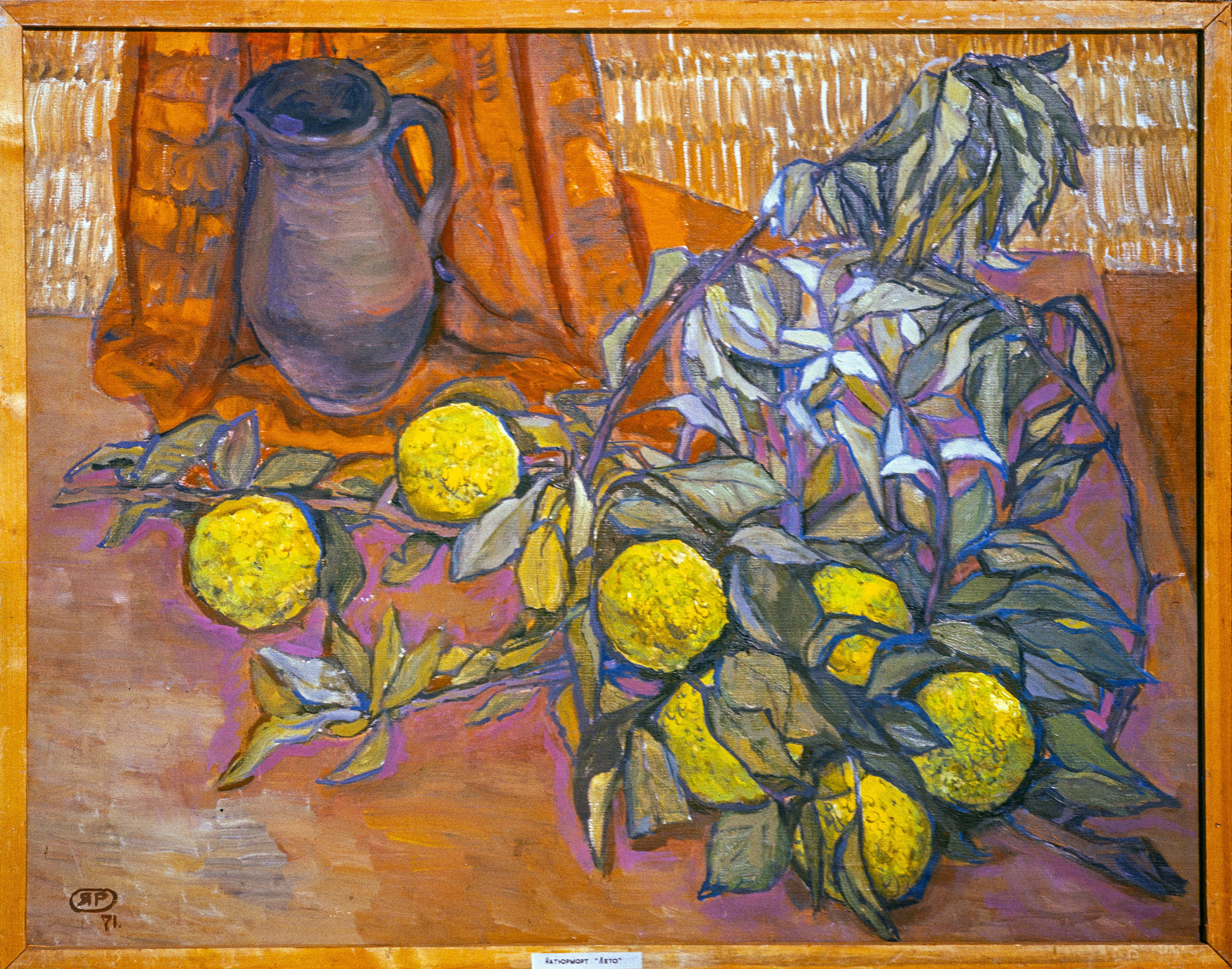 Творы Ядвігі Раздзялоўскай. Фотограф Евгений Стельмах в Молодечно и Минске