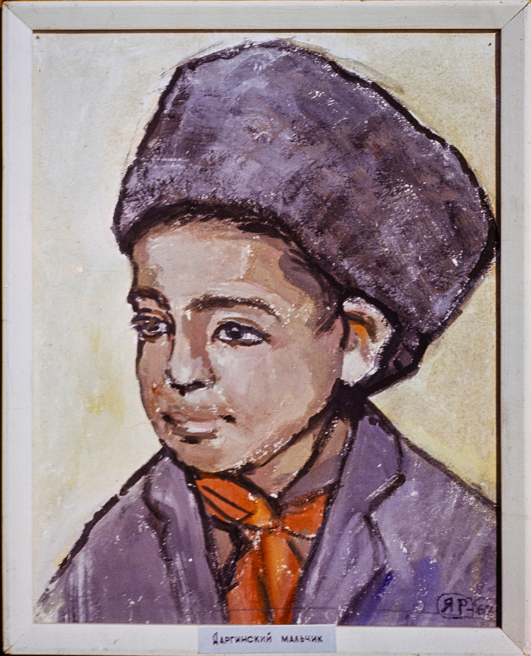 Творы Ядвігі Раздзялоўскай. Фотограф Евгений Стельмах в Молодечно и Минске