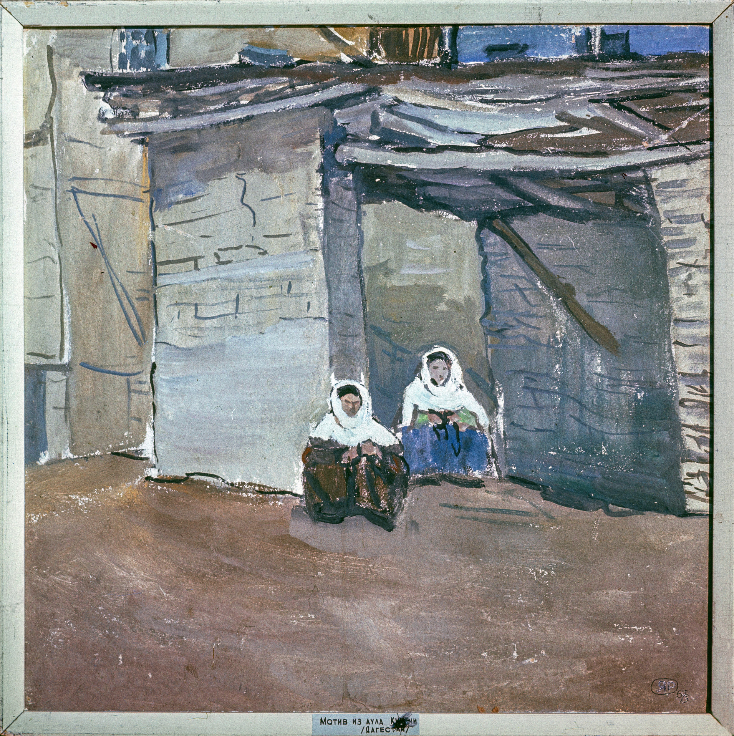 Творы Ядвігі Раздзялоўскай. Фотограф Евгений Стельмах в Молодечно и Минске