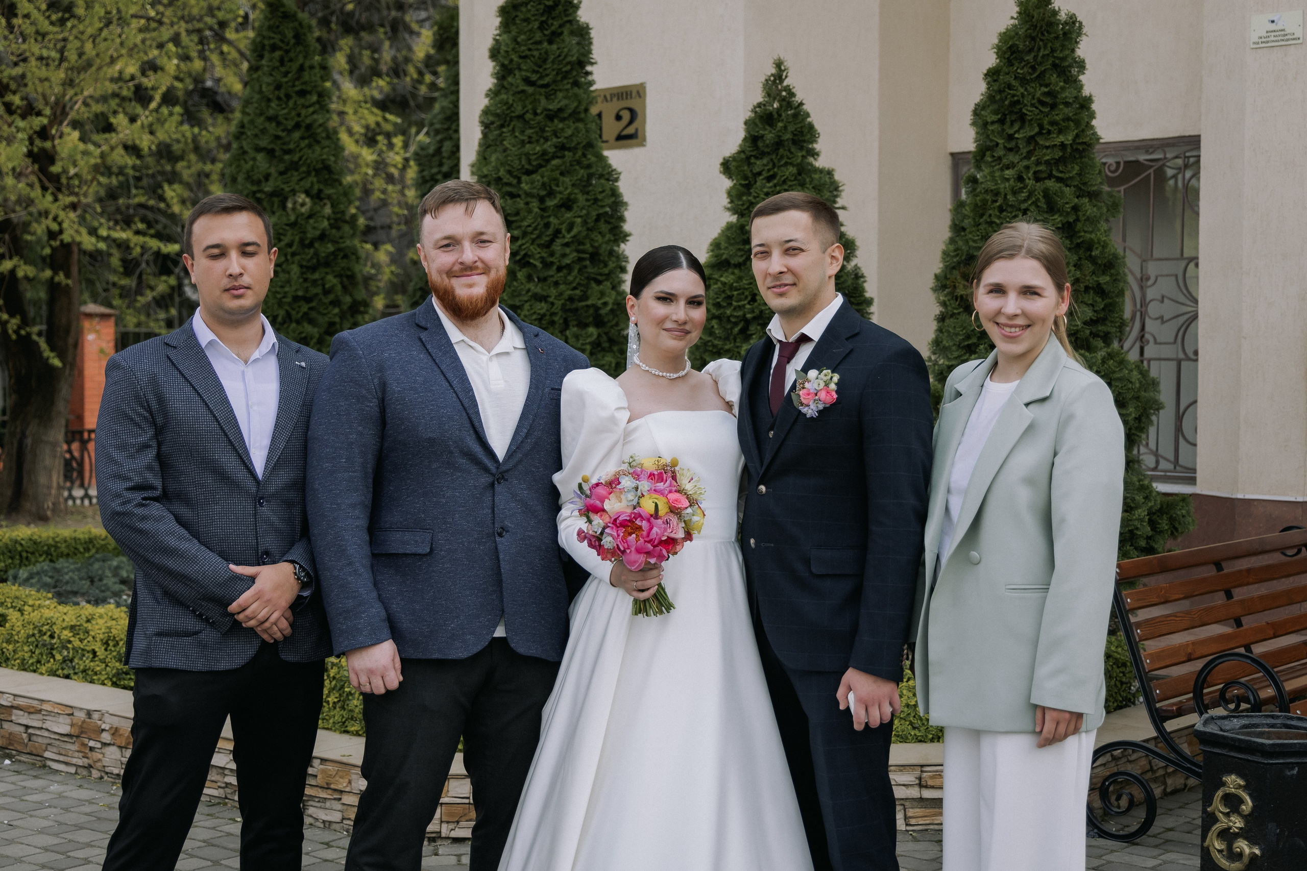 Яна и Святослав. Свадебный день. Свадебная фотография. Арина Рубах