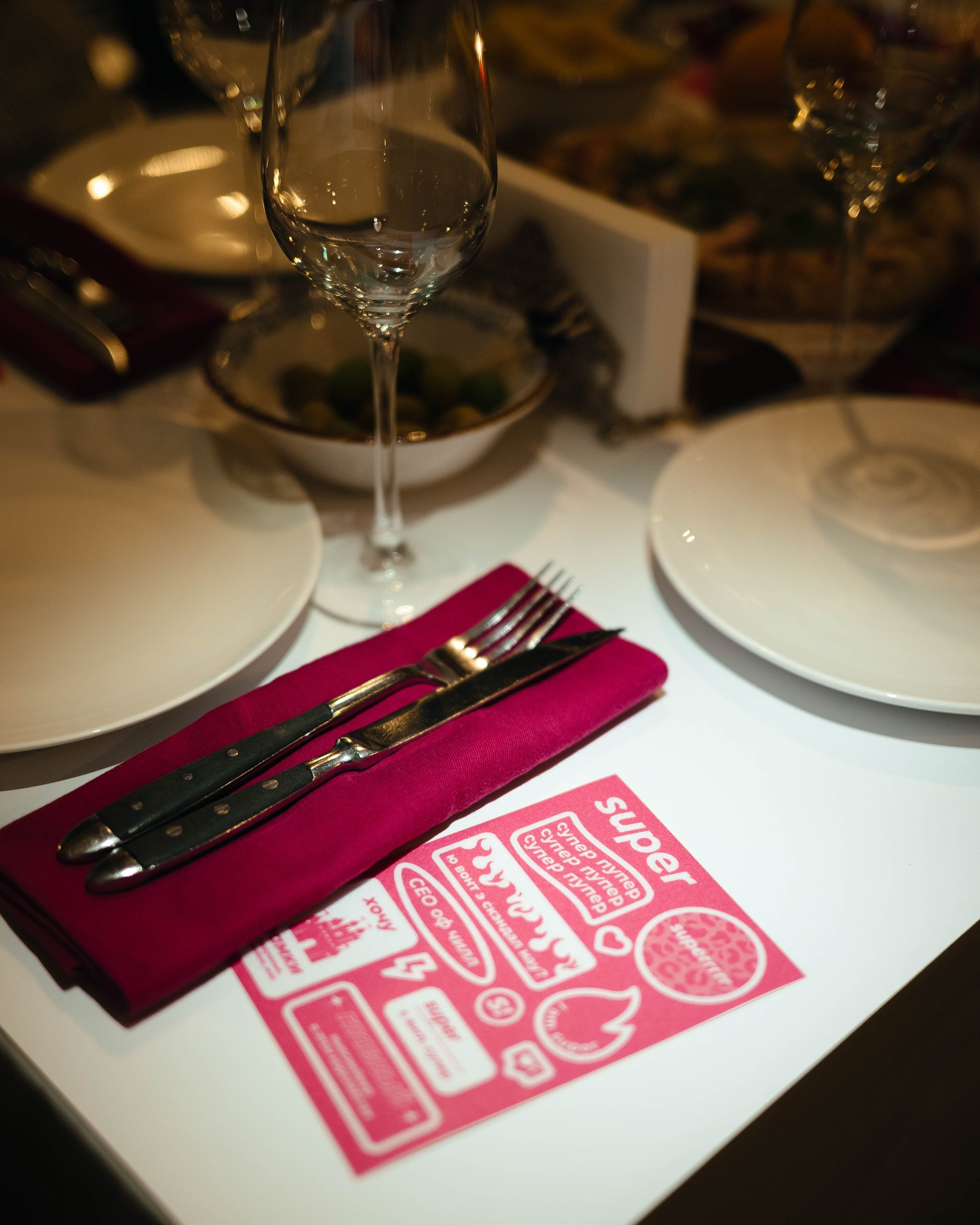 SUPER x PASTA. Фотограф Вадим Лакомкин