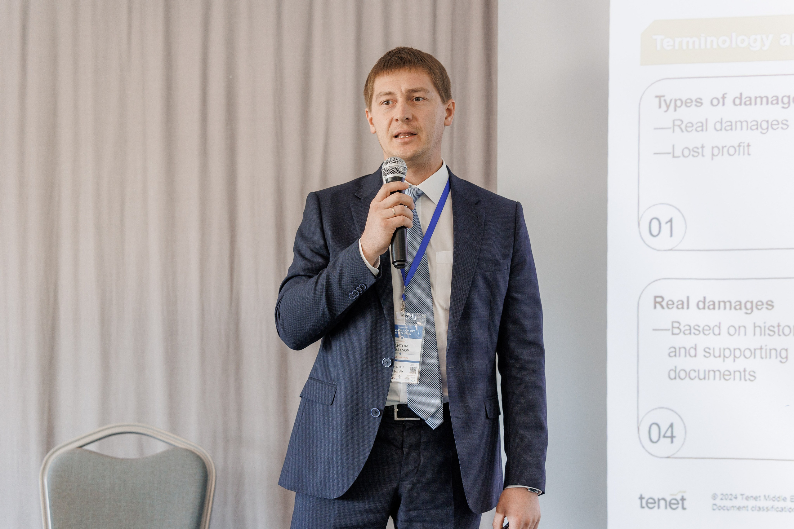 English day InIstanbul. About