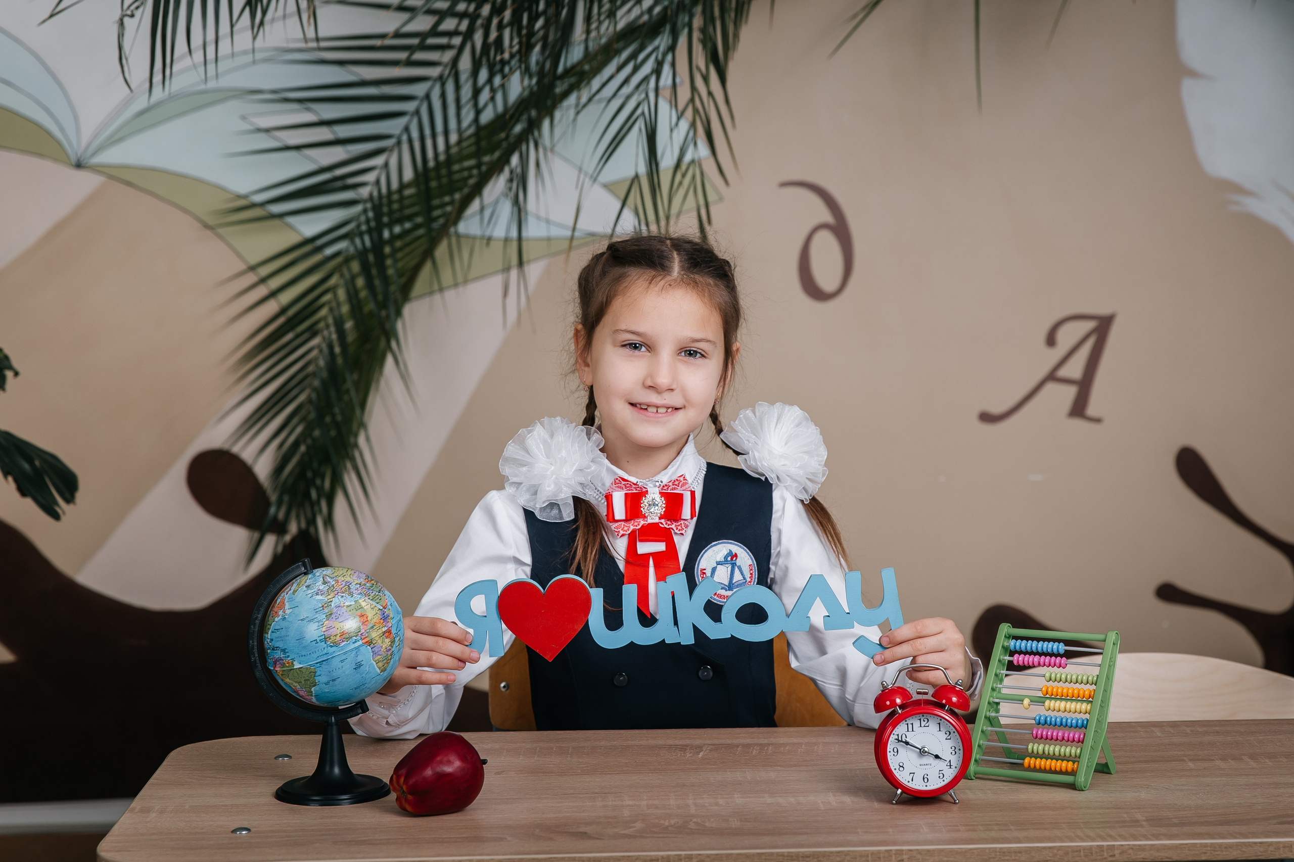 Фотосессия в начальной школе Крымск. Фотограф Любава Колесник. Выпускные альбомы в Крымском районе