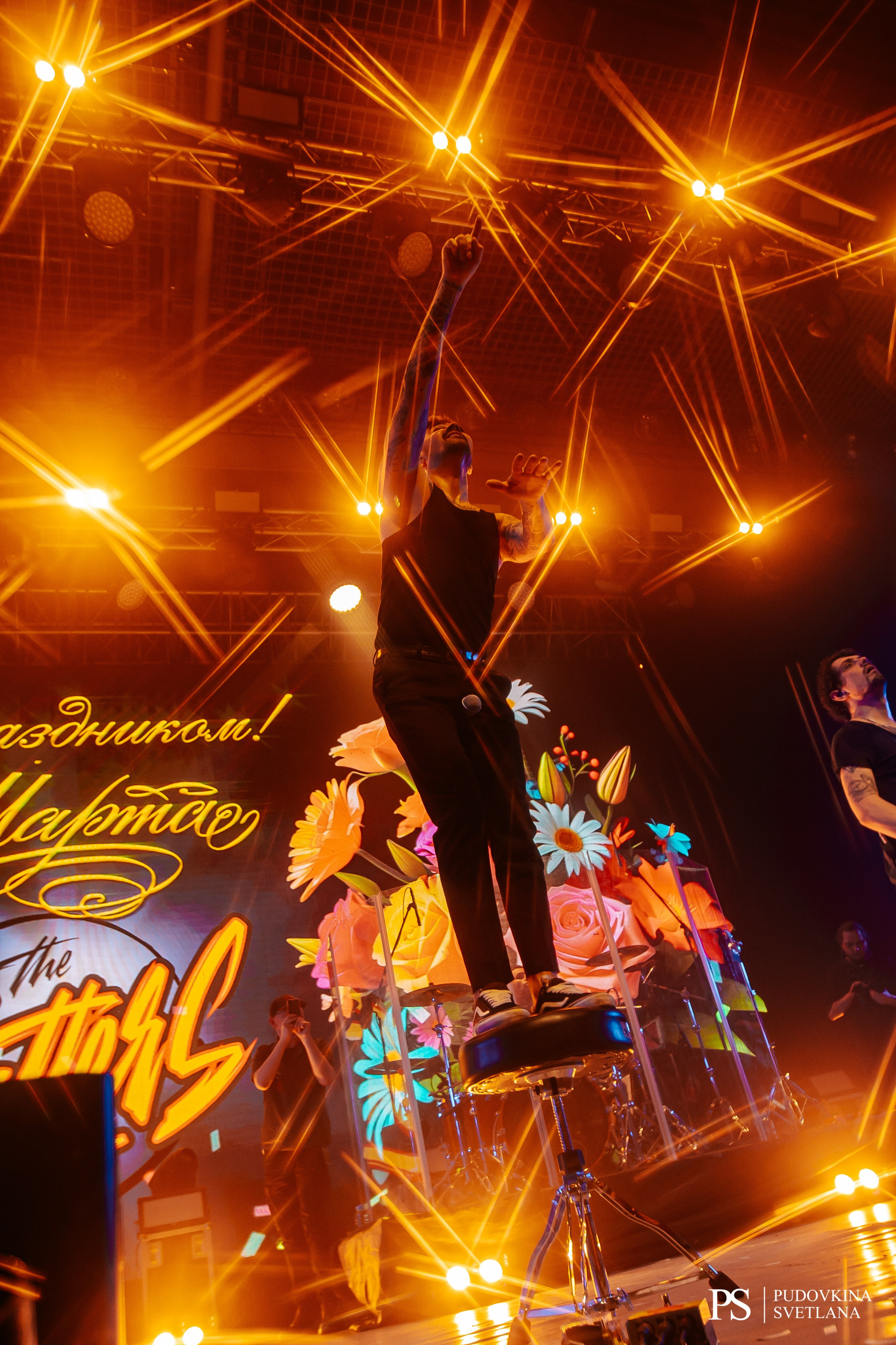 The Hatters. МТЛ Арена. Фотограф Тольятти Светлана Пудовкина