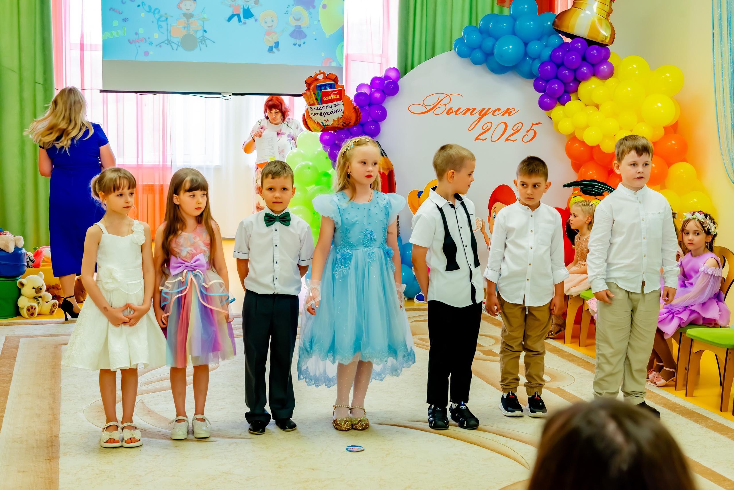 Детский сад| Начальная школа-детский сад № 8 (ул. Квасова, 27) | 2025. ALBUMIA