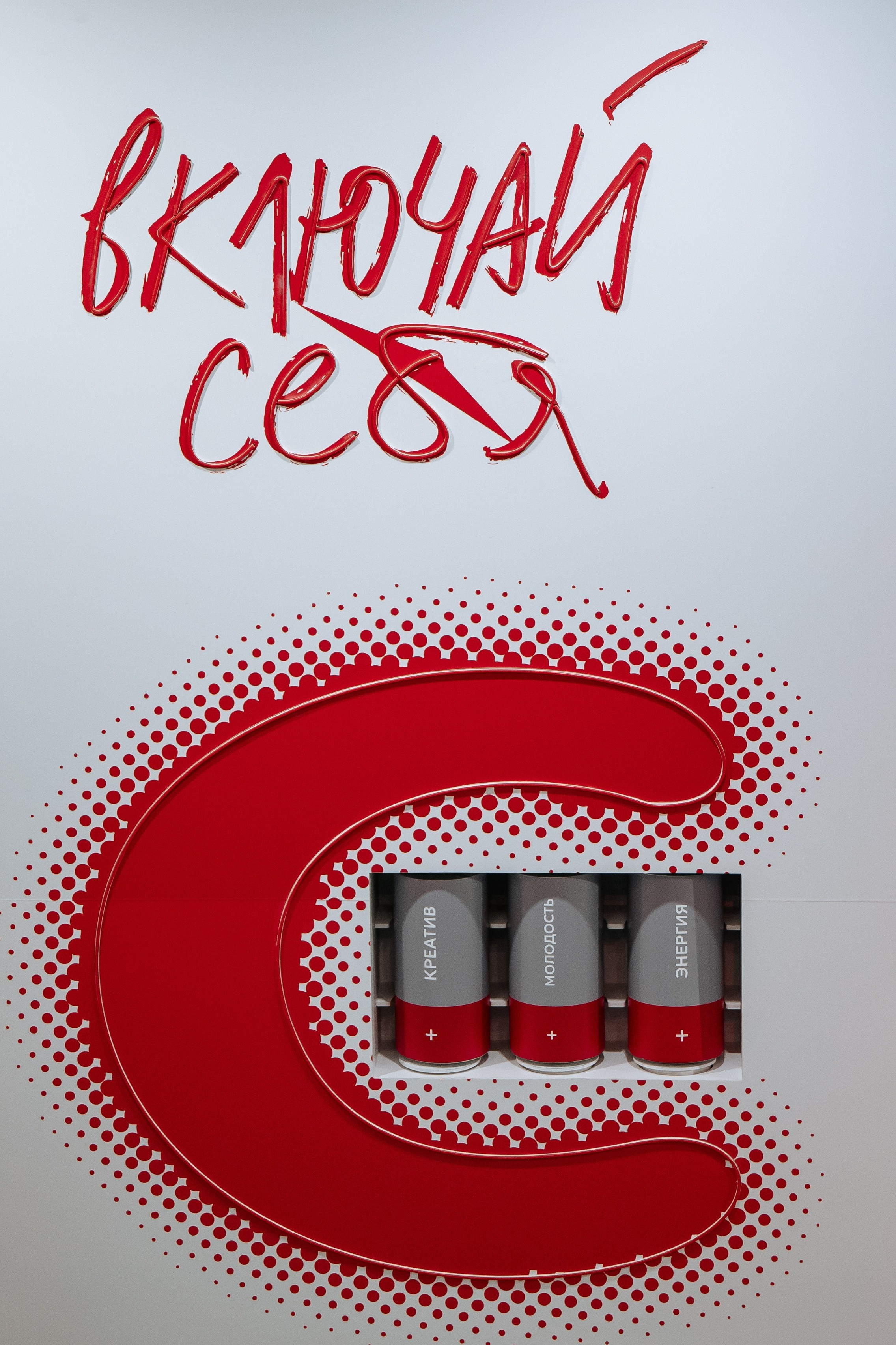 Конференции/Деловые мероприятия. Репортжный и Семейный Фотограф Екатеринбург, Любовь Агалакова