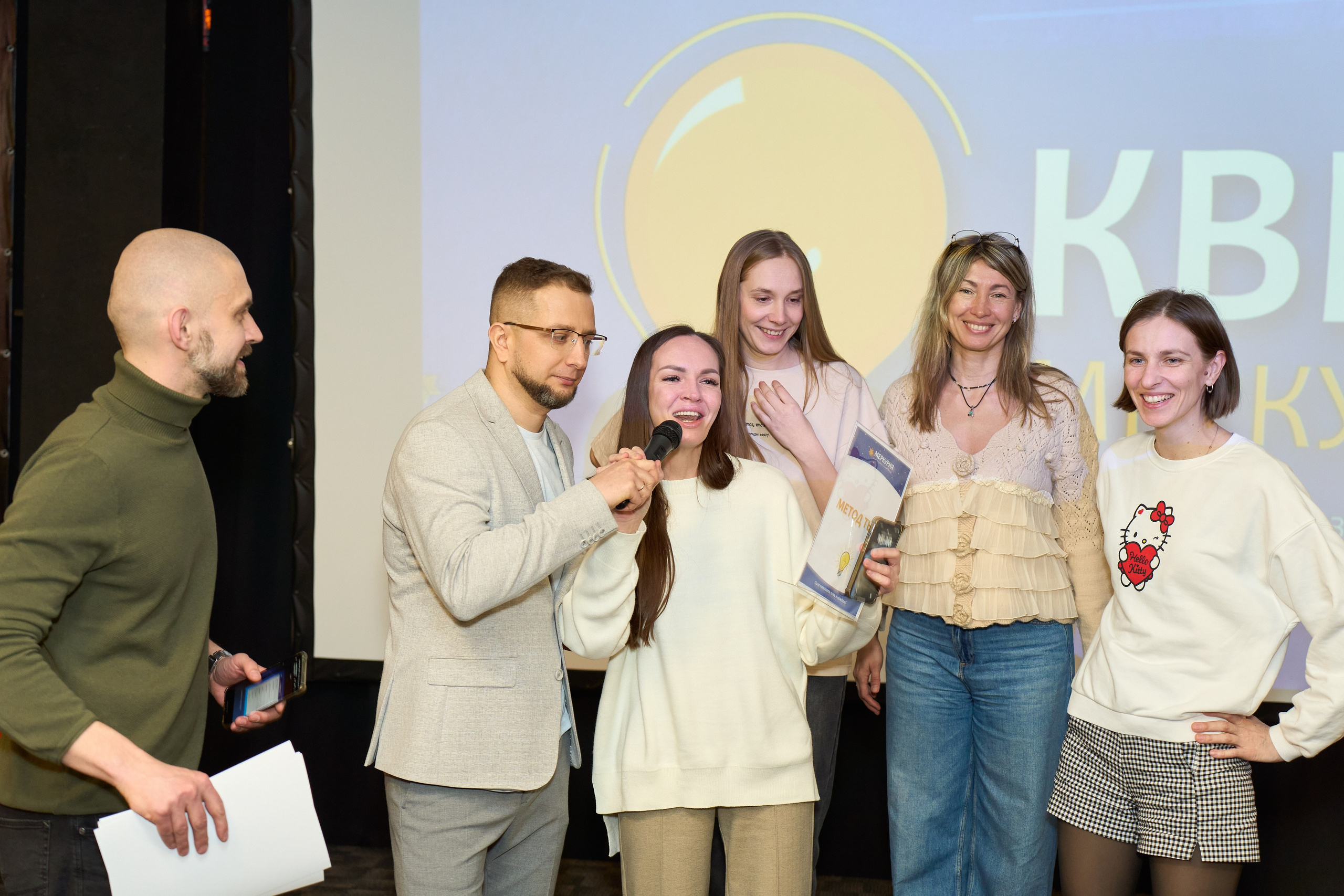 Квиз. Репортажный и портретный фотограф в Томске Ларионов Артём