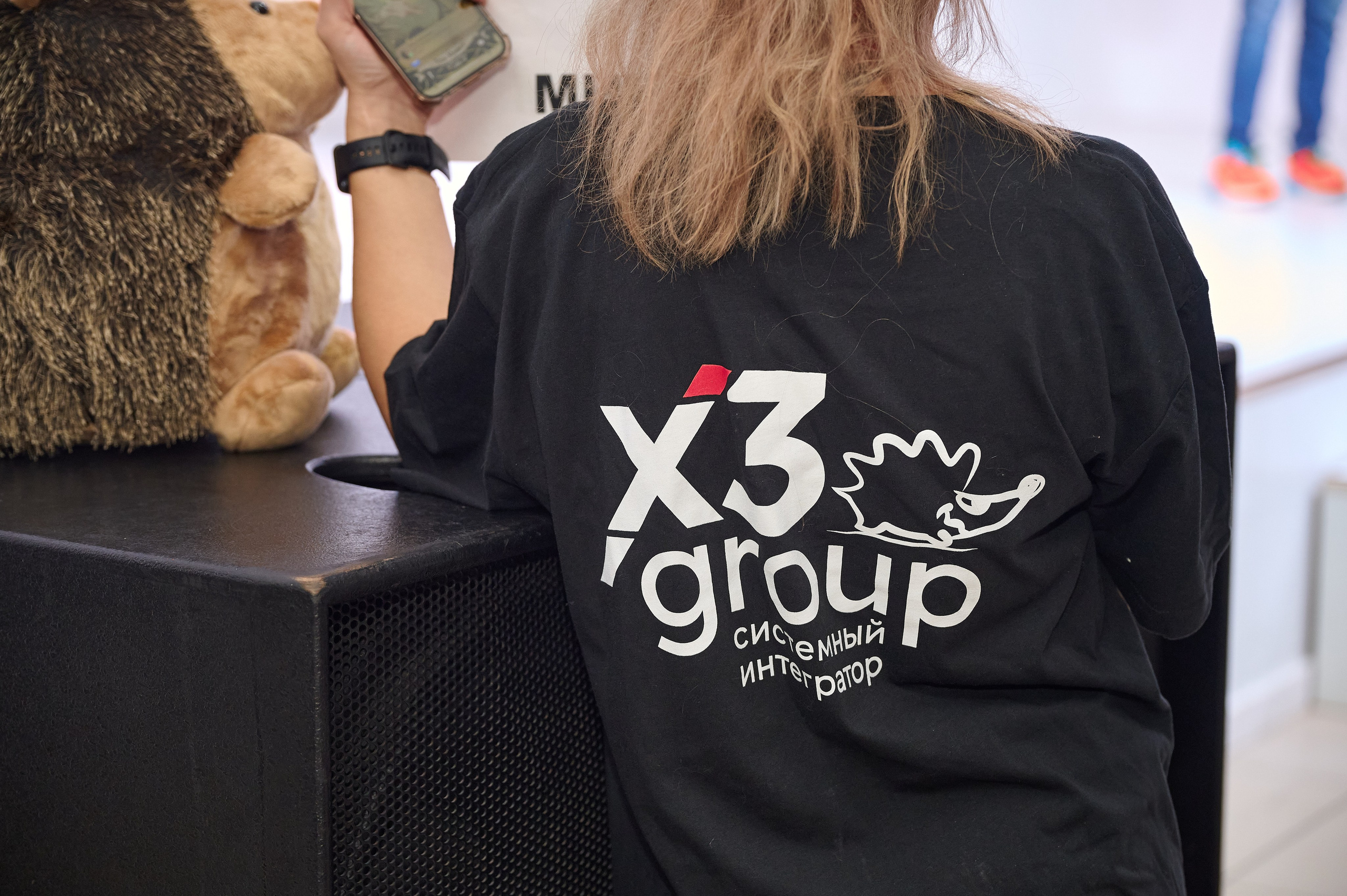 Битрикс 24 конференция по бизнесу. Фотограф Опыт Качество Скорость Горный Алтай Барнаул