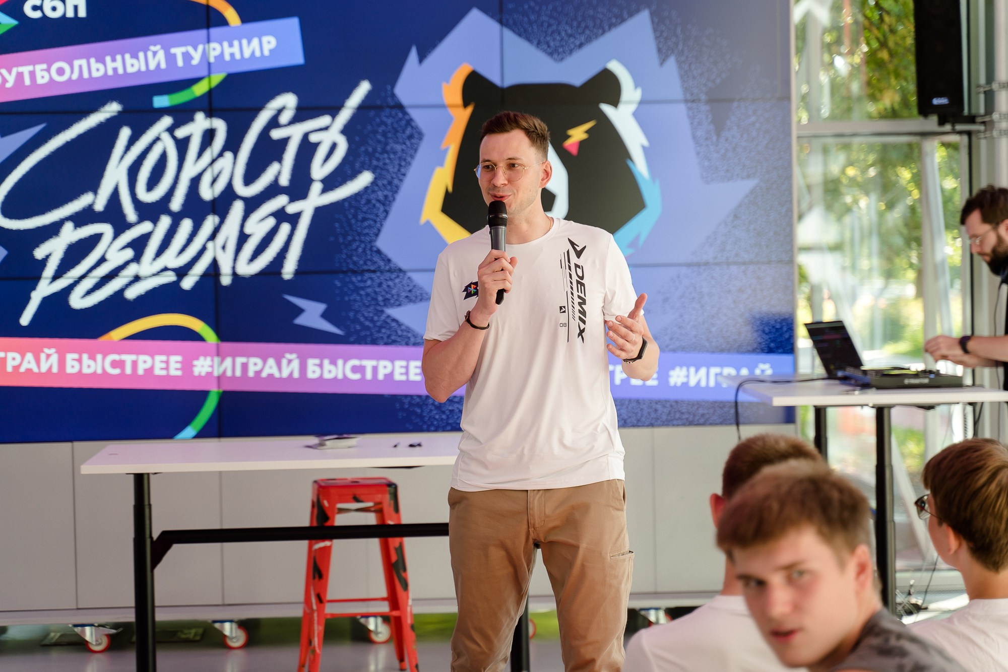 ФК «СКОРОСТЬ РЕШАЕТ» от СБП, РПЛ и Плюс Дача. Репортажный и свадебный фотограф в Москве