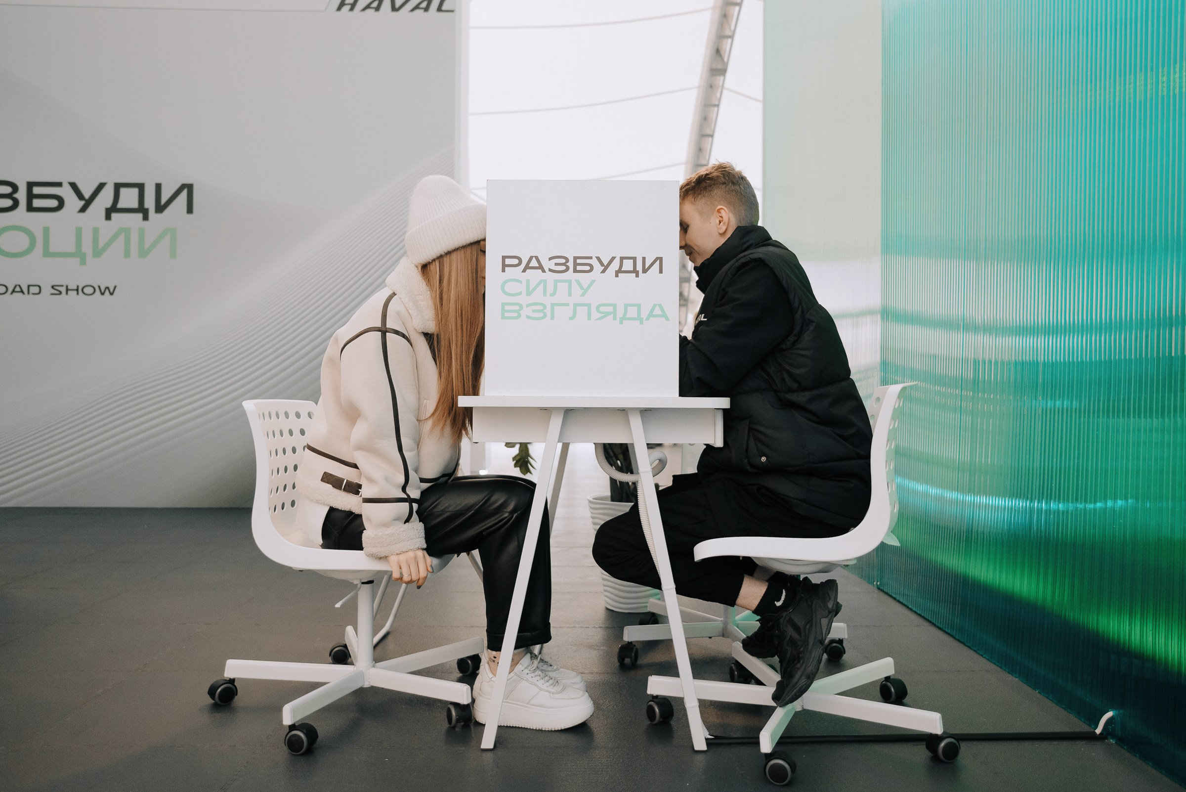 HAVAL ROAD SHOW. Репортажный фотограф Зуев Роман г. Челябинск