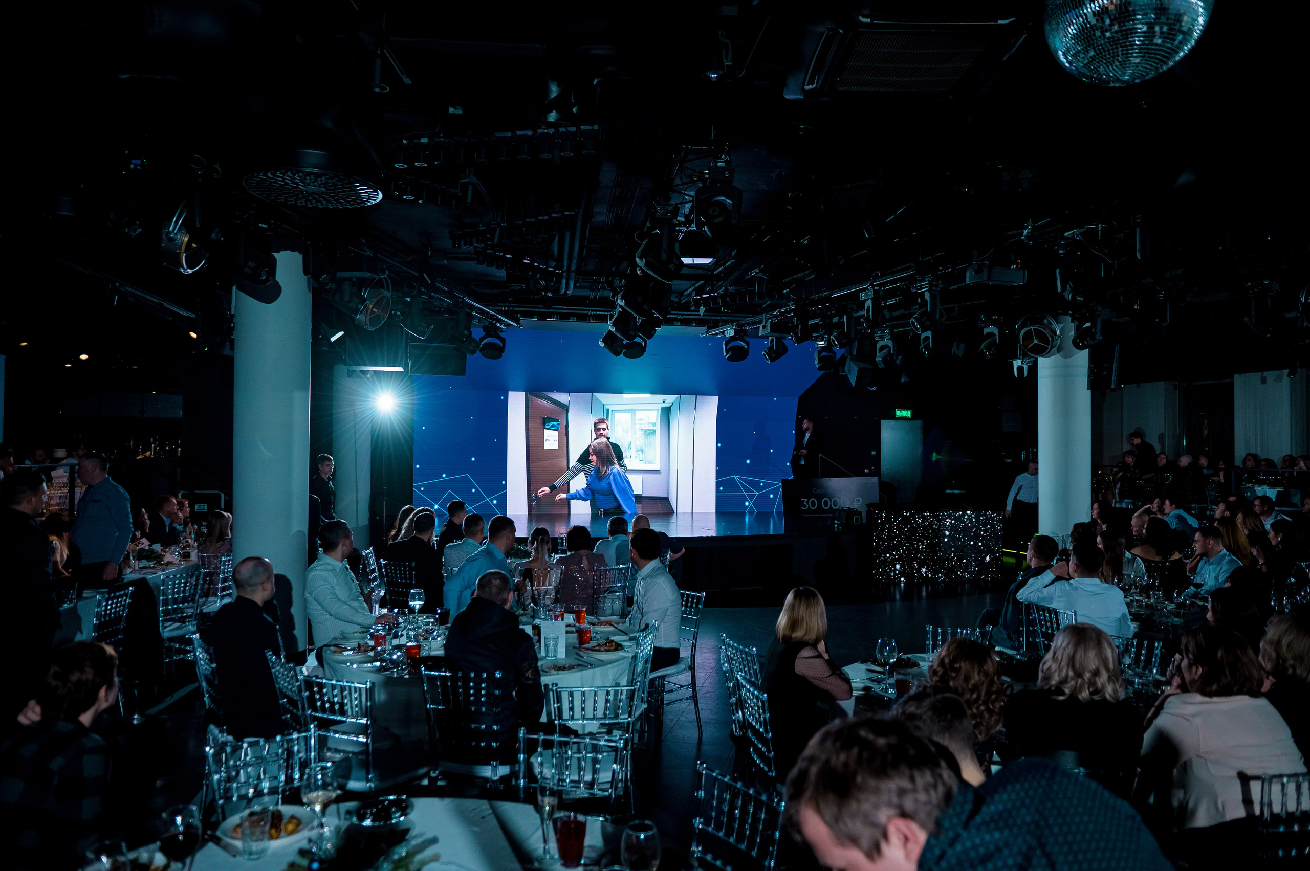 ИНСИС New Year Party. Фотограф Антон Малыхин