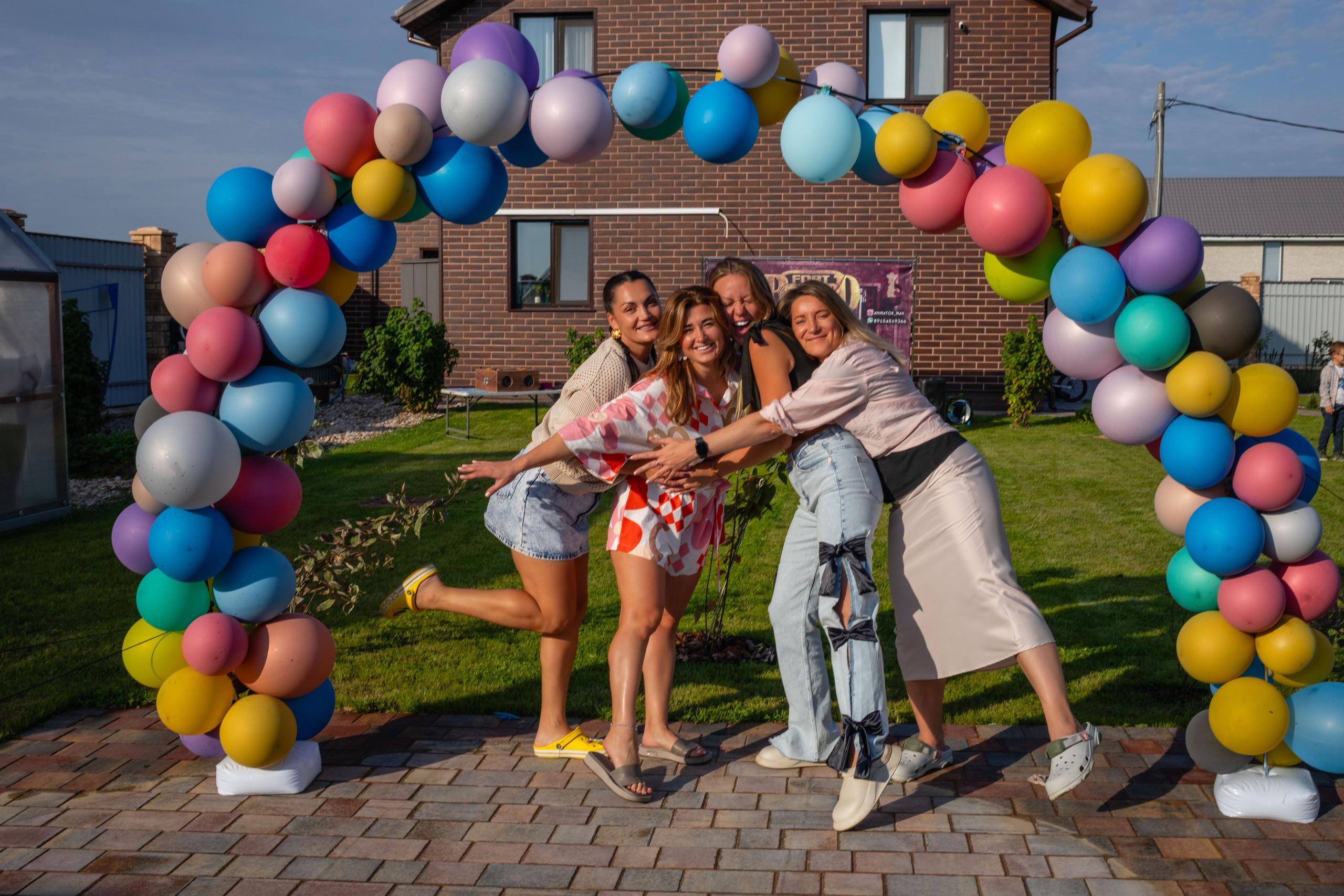 Happy day. Фотограф Алина Гашникова