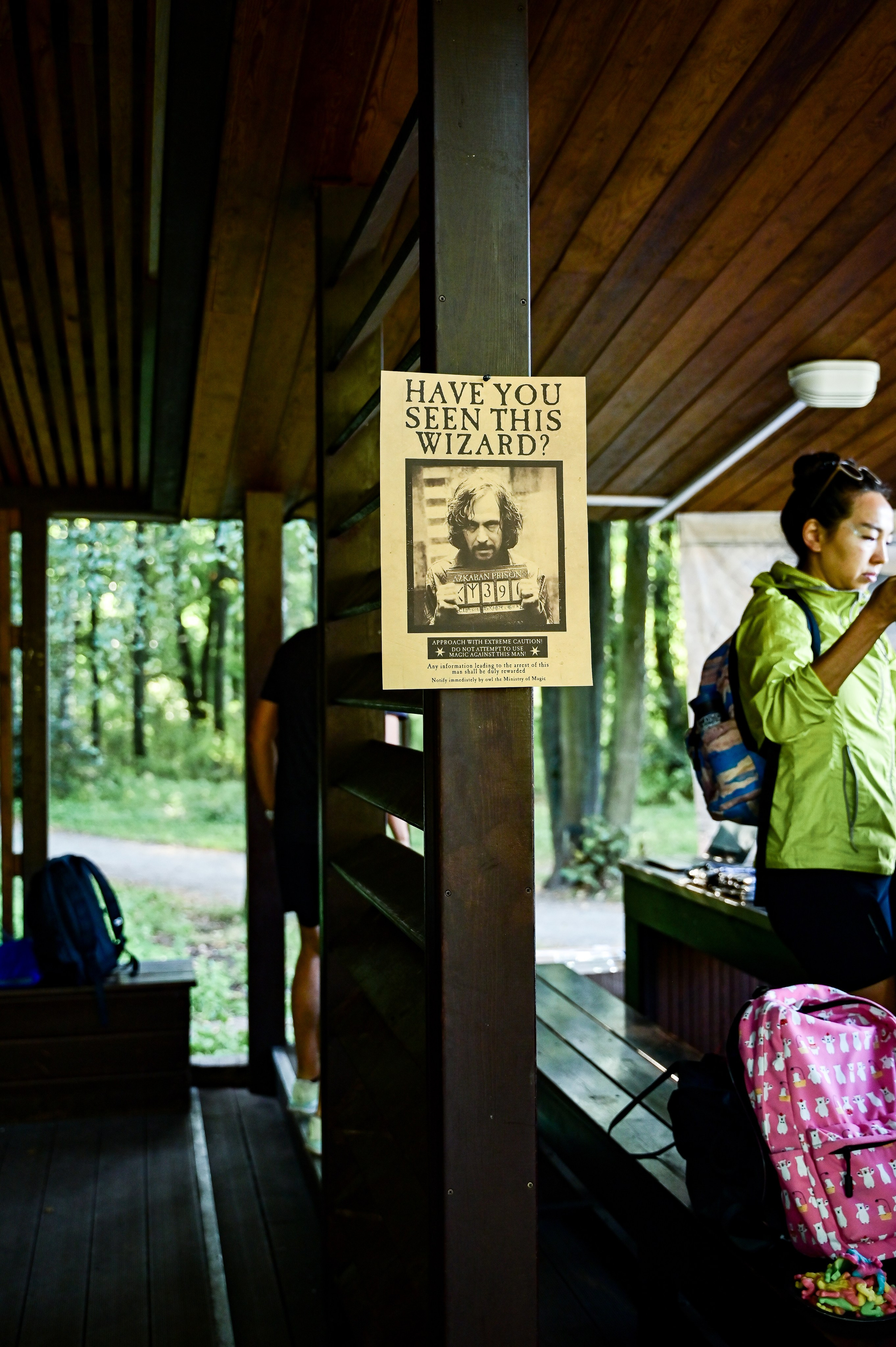 S95 Harry Potter Кузьминки (31.08.24). Фотограф | Ирина Гамзинова | Москва