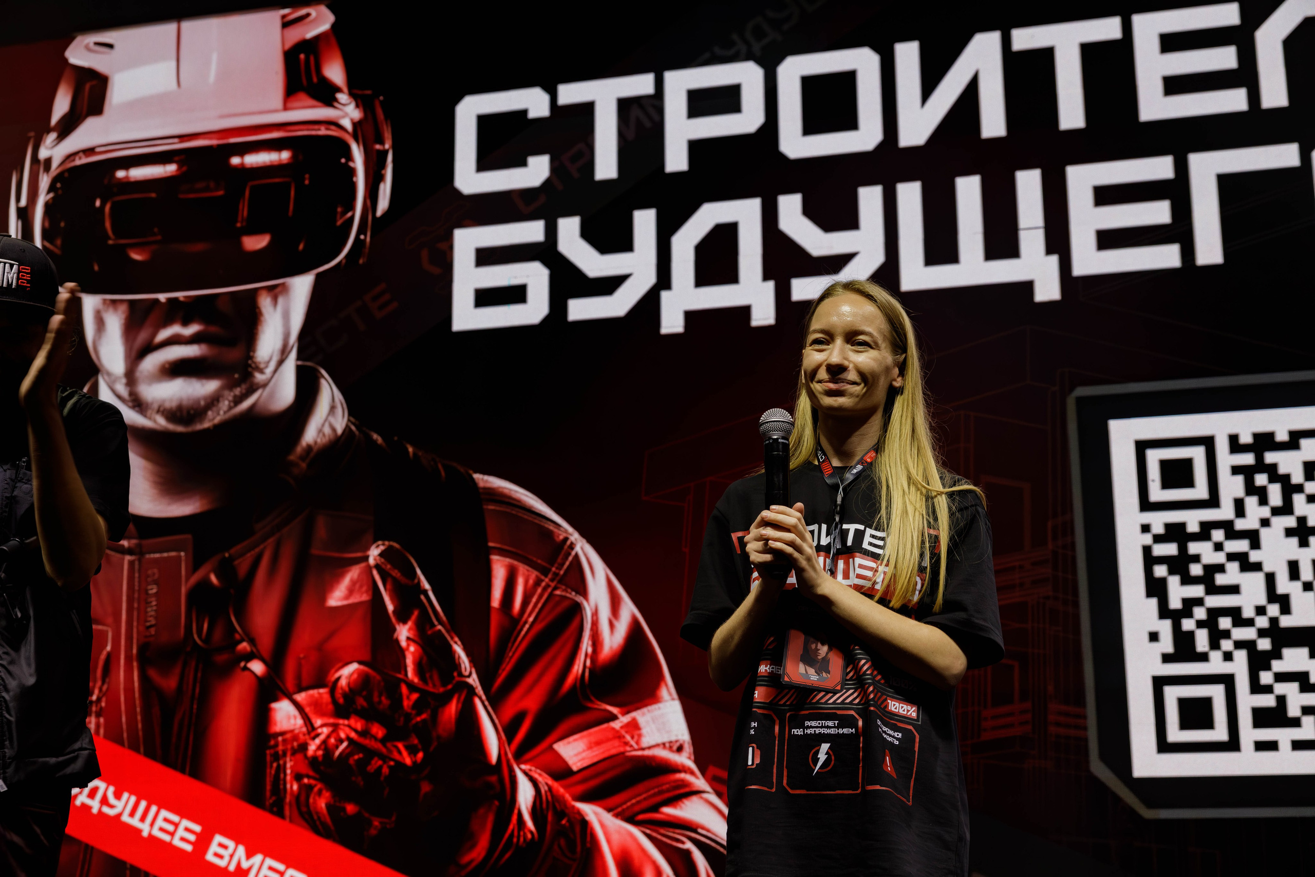 День строителя. Фотограф Булдакова Екатерина