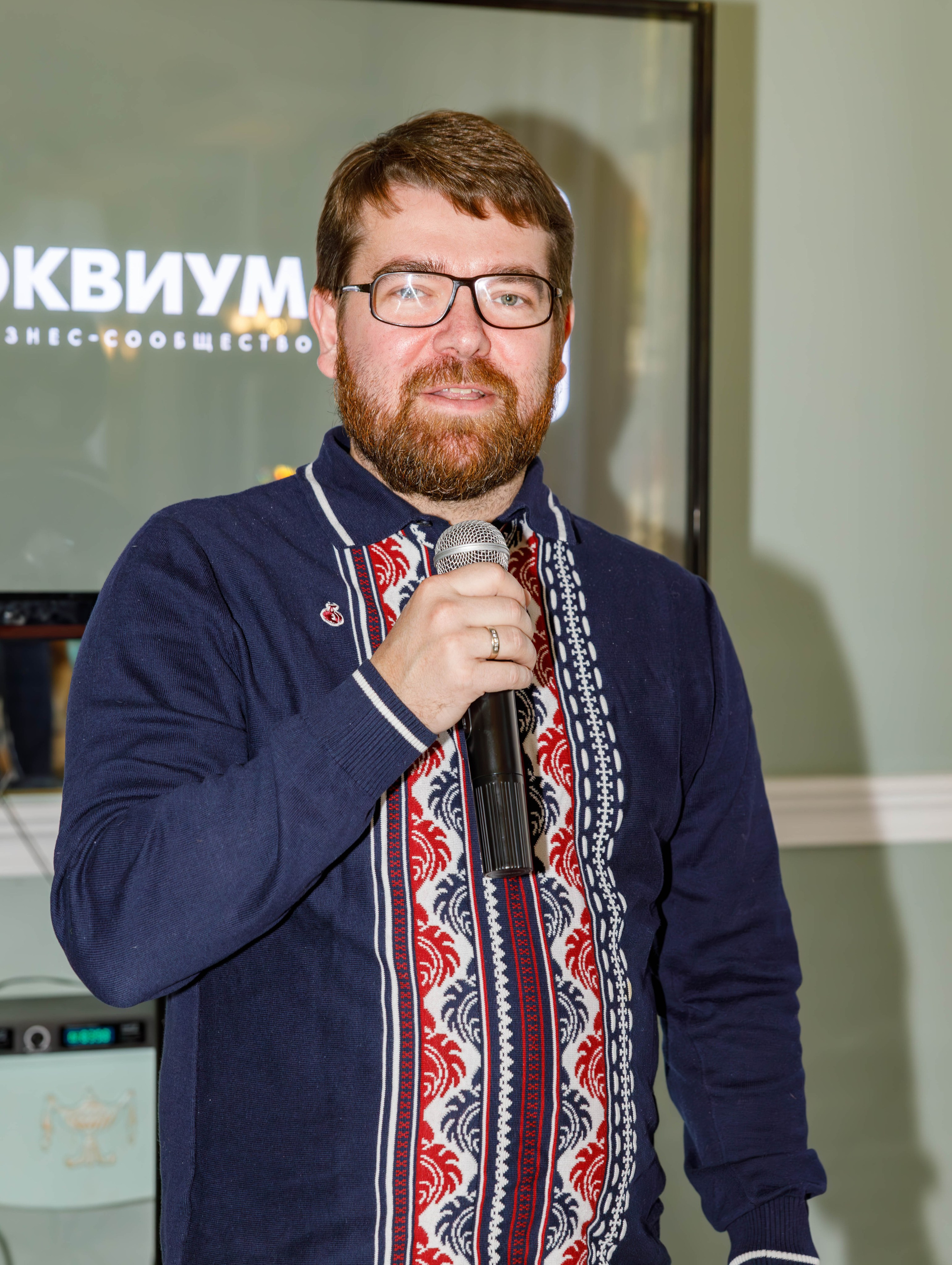 Бизнес завтрак клуб «Эквиум». Фотограф Булдакова Екатерина