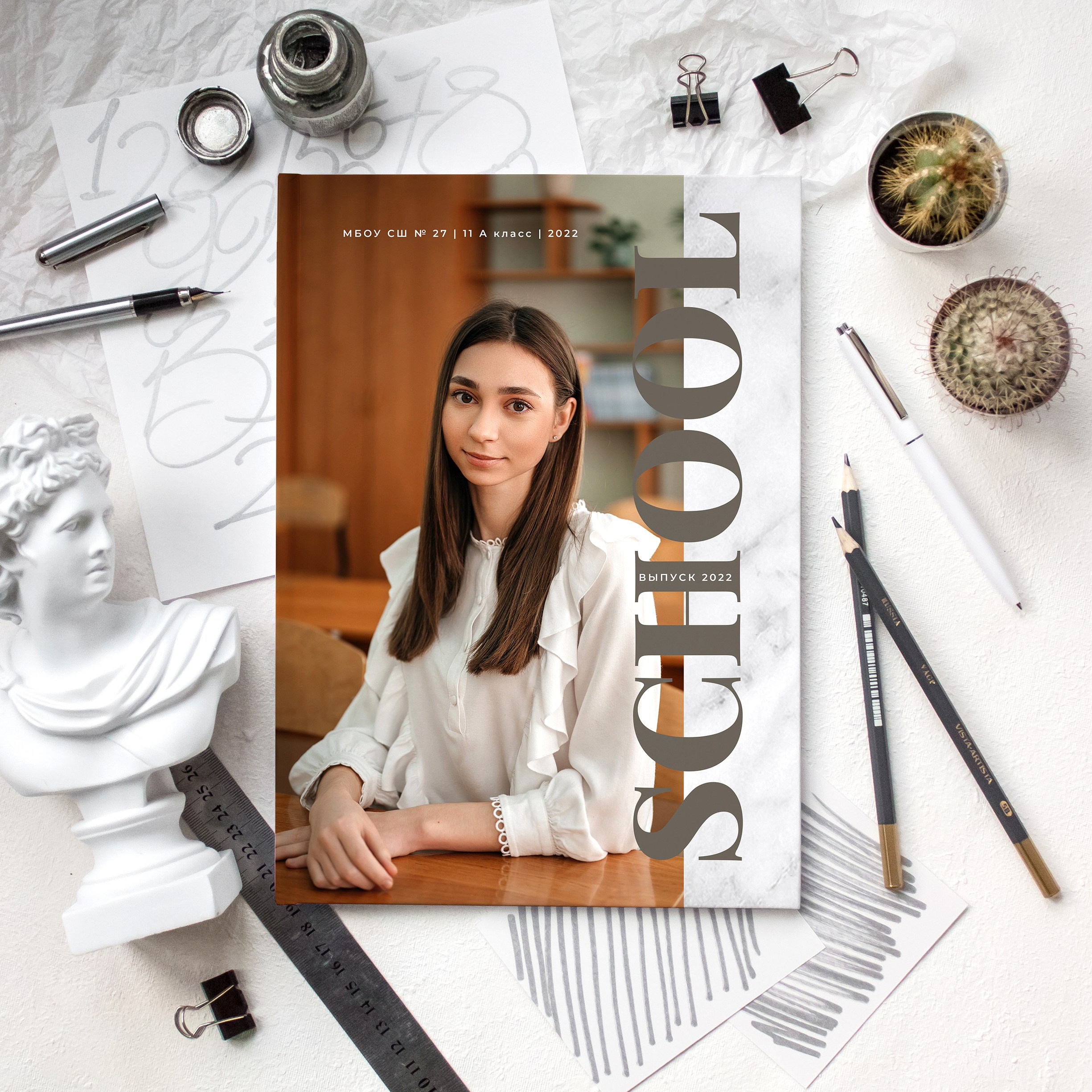 S C H O O L II. Фотограф Юлия Павлова Красноярск