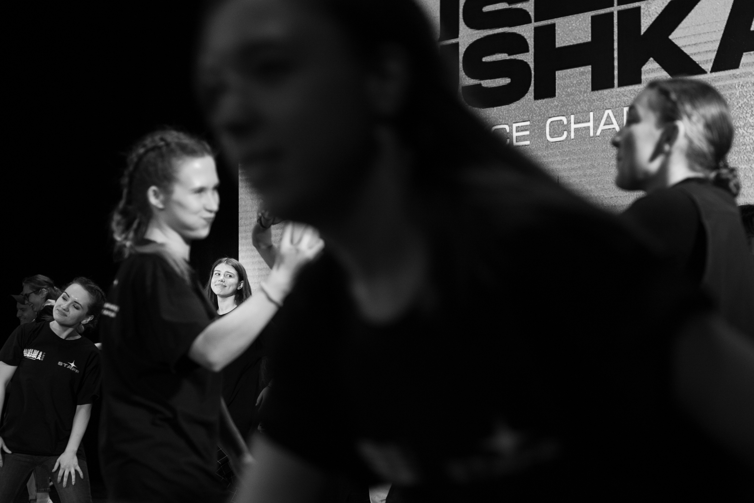 Pushka Dance Champ 2021. Фотограф в Туле Павел Парахин