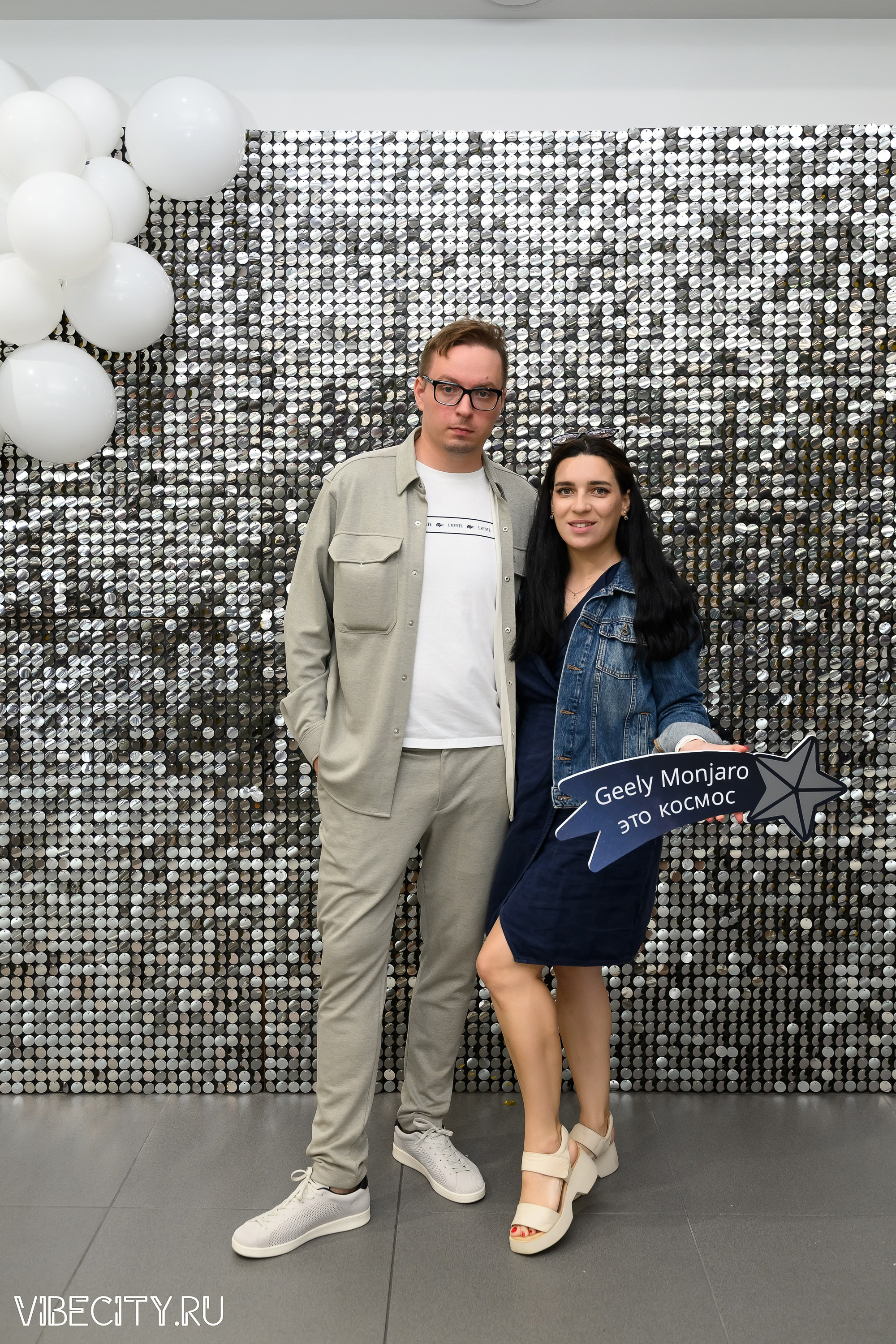 Презентация Geely Manjaro. VIBECITY.RU Вайб Сити Ру Фоторепортажи Фотоотчеты Калининград