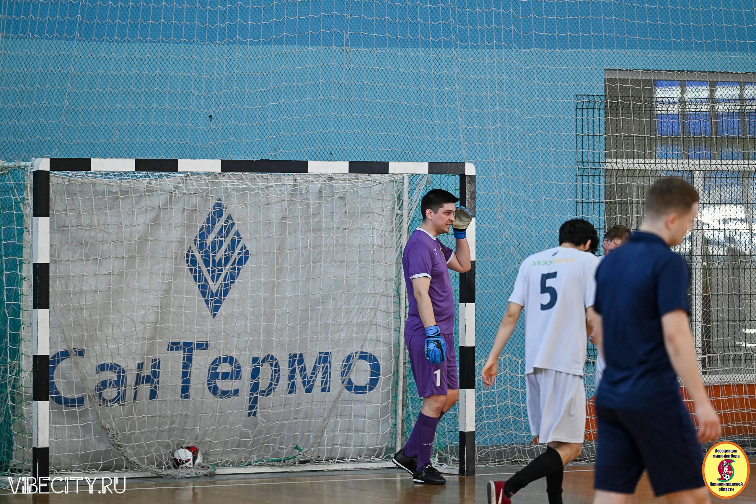 МФЛ СанТермо. VIBECITY.RU Вайб Сити Ру Фоторепортажи Фотоотчеты Калининград