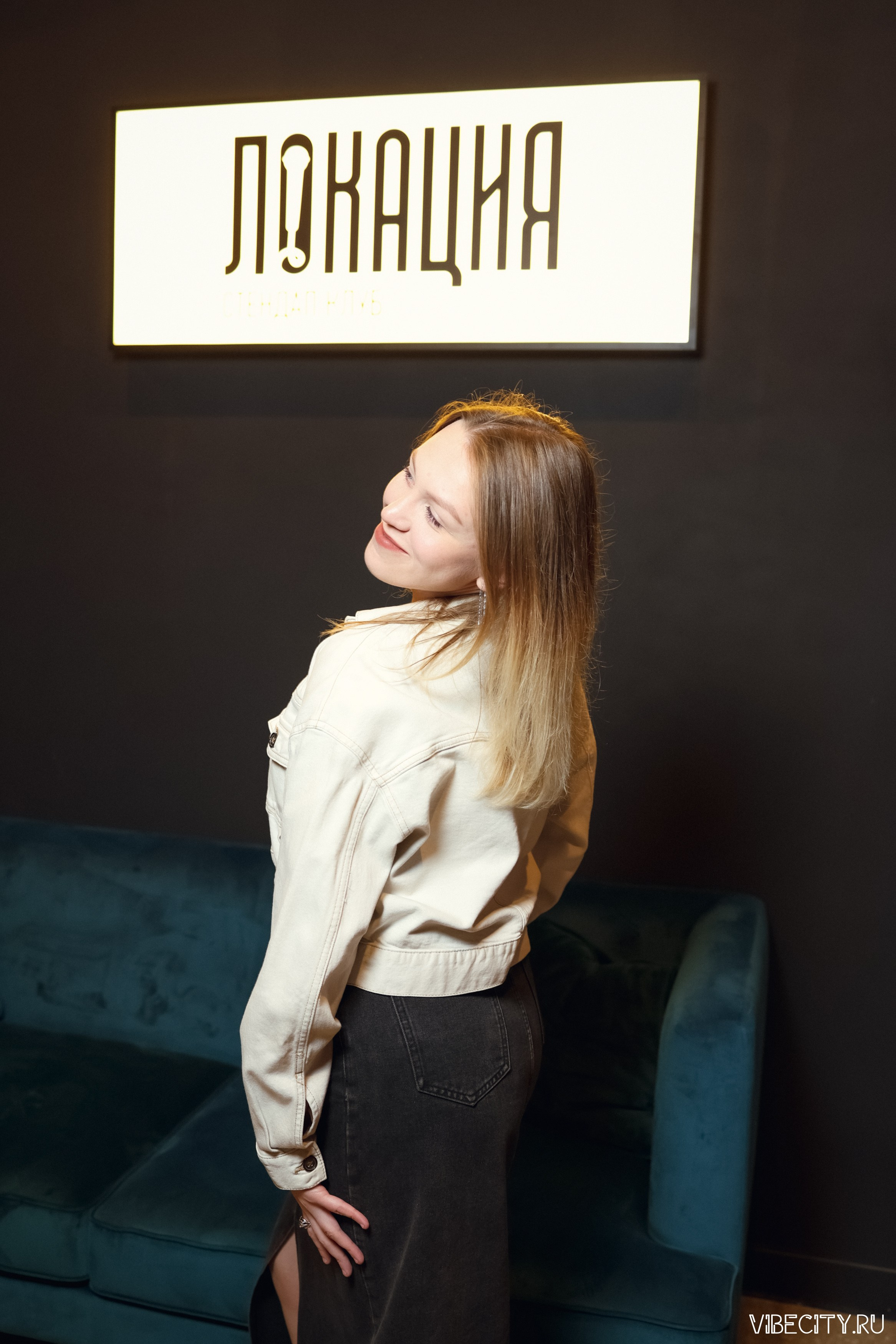 Стендап клуб Локация. VIBECITY.RU Вайб Сити Ру Фоторепортажи Фотоотчеты Калининград