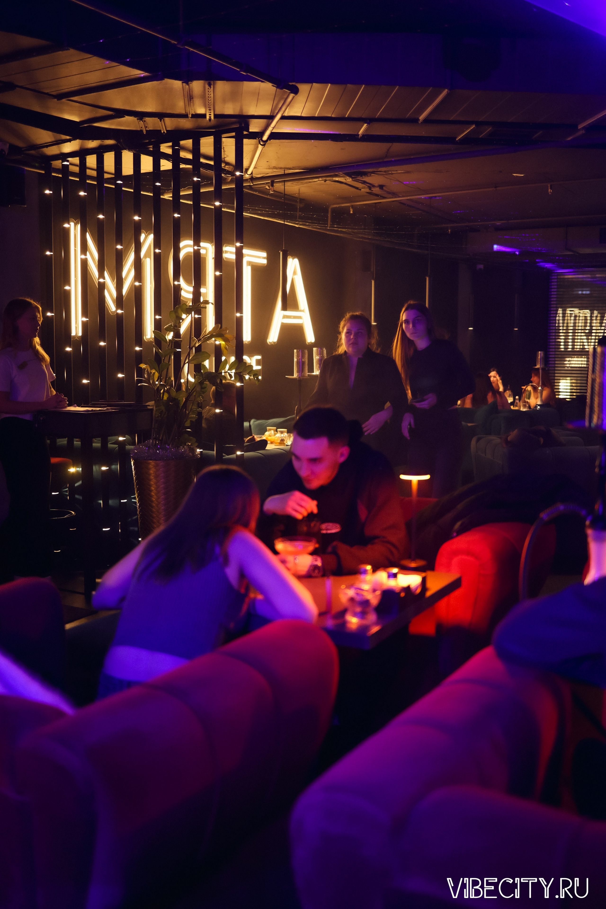 МЯТА lounge. VIBECITY.RU Вайб Сити Ру Фоторепортажи Фотоотчеты Калининград