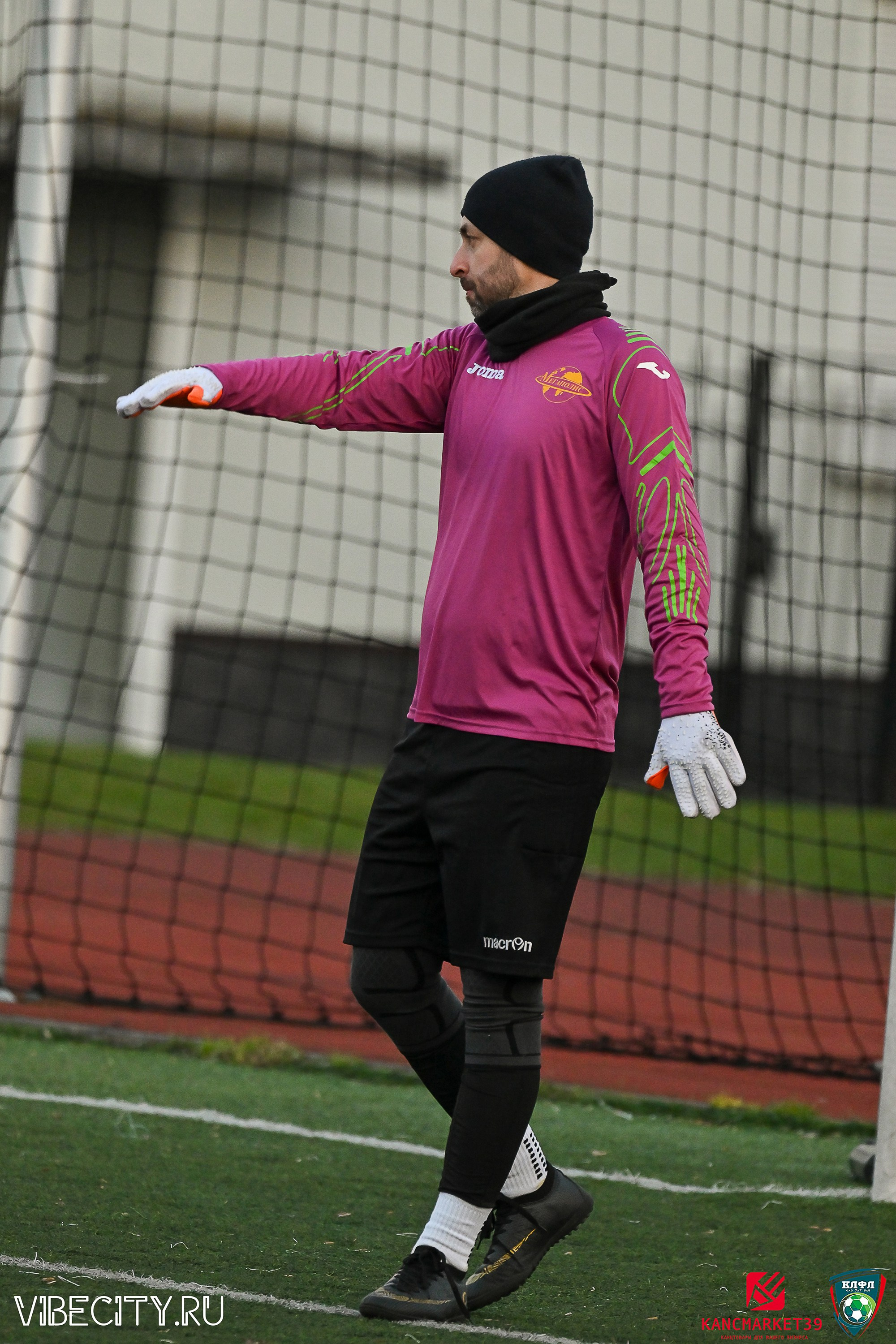 XX ЧЕМПИОНАТ КАЛИНИНГРАДСКОЙ ЛФЛ КАНЦМАРКЕТ39 сезона 2024–2025 гг. VIBECITY.RU Вайб Сити Ру Фоторепортажи Фотоотчеты Калининград