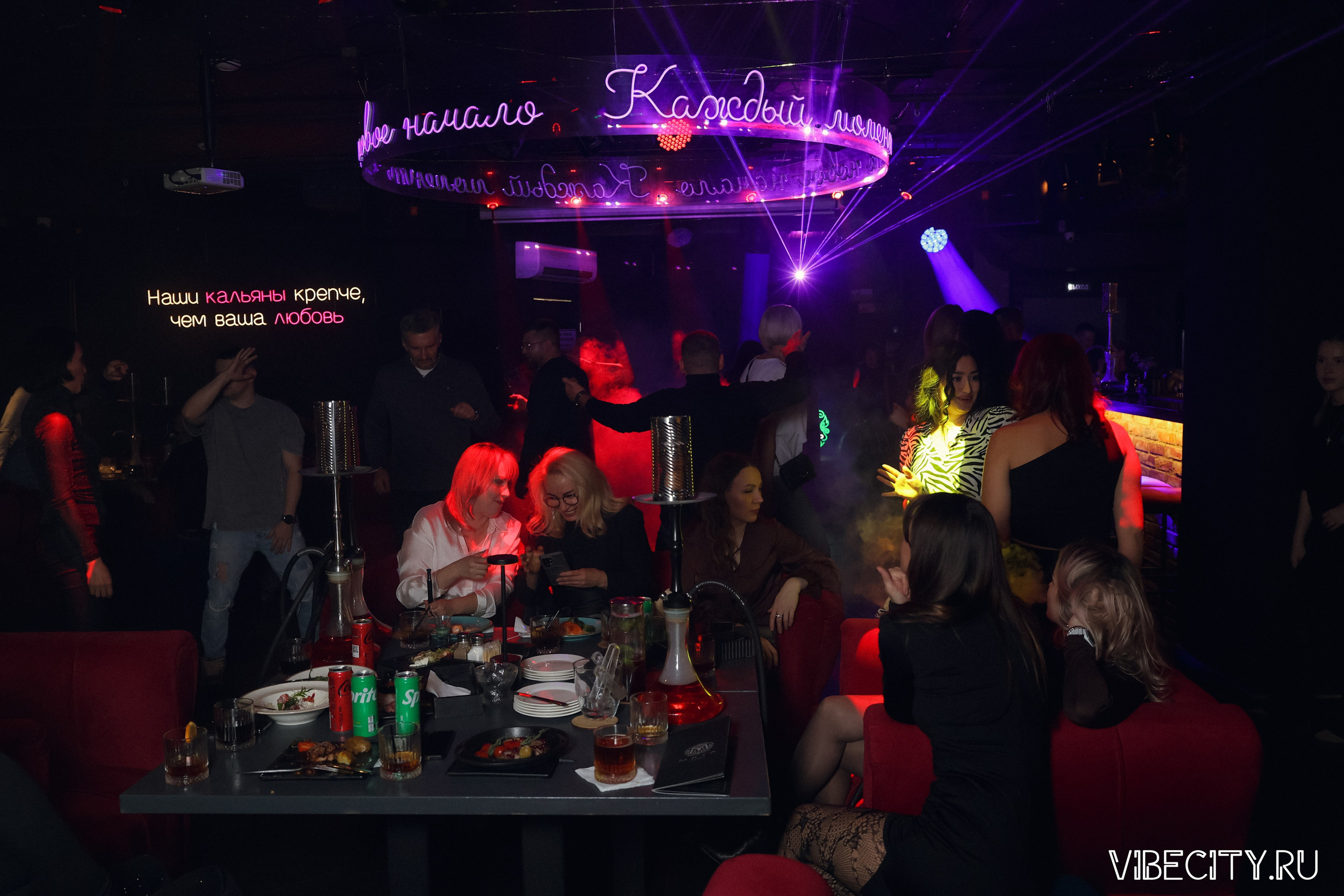 МЯТА lounge. VIBECITY.RU Вайб Сити Ру Фоторепортажи Фотоотчеты Калининград