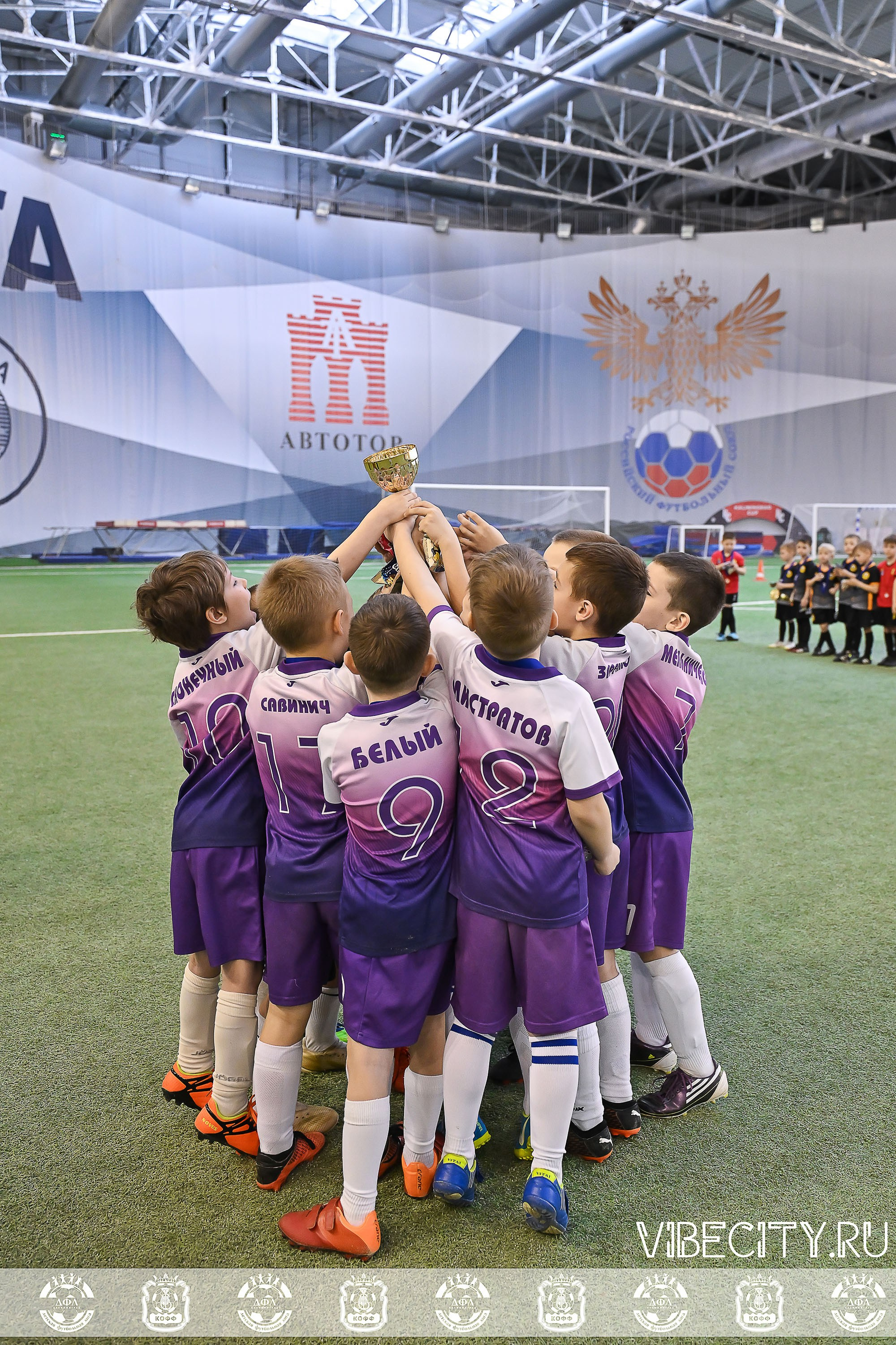 КУБОК БАЛТИЙСКОЙ ЛИГИ U6. VIBECITY.RU Вайб Сити Ру Фоторепортажи Фотоотчеты Калининград