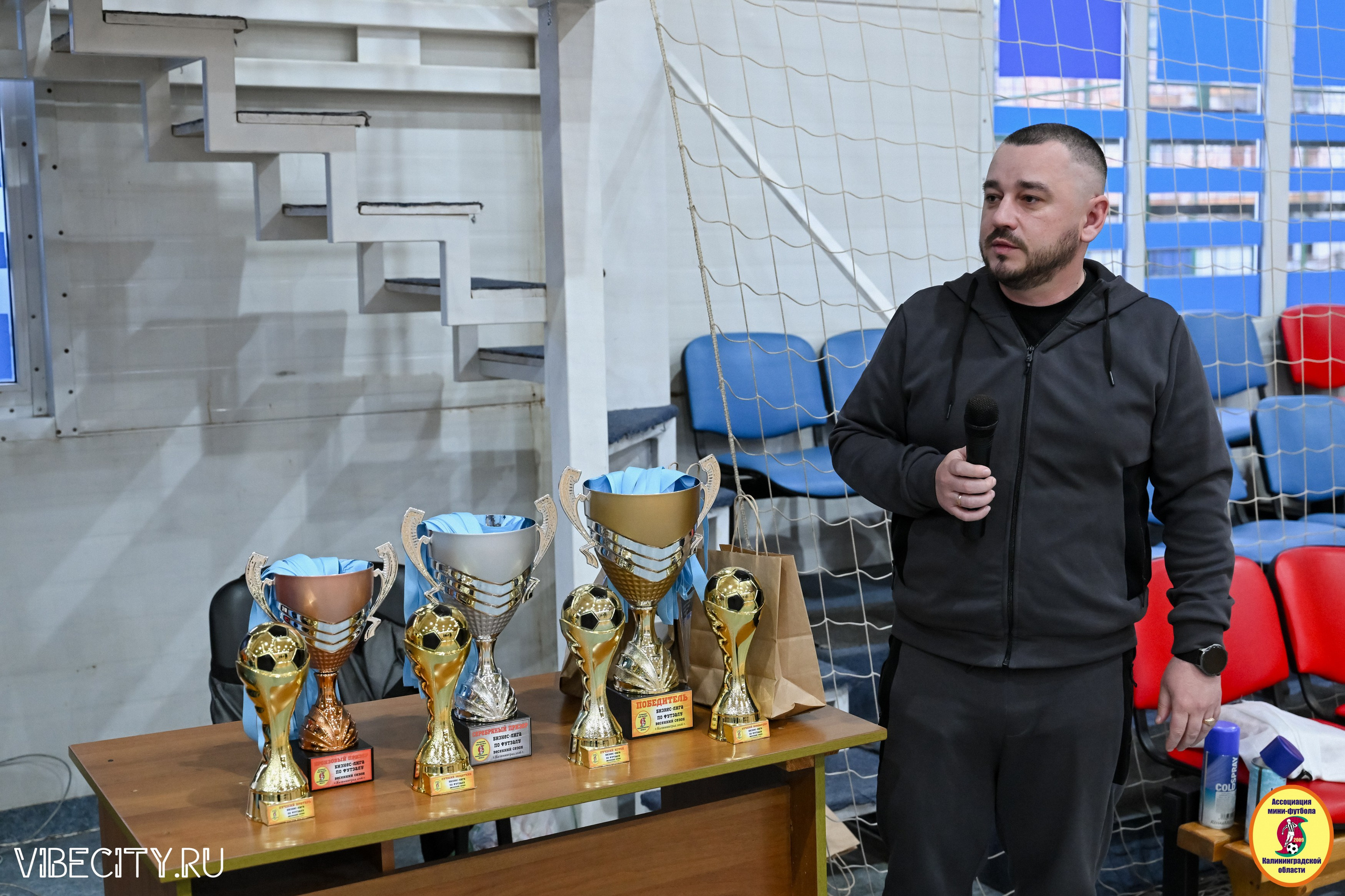 8 тур Корпоративной Бизнес-Лиги по футзалу. VIBECITY.RU Вайб Сити Ру Фоторепортажи Фотоотчеты Калининград