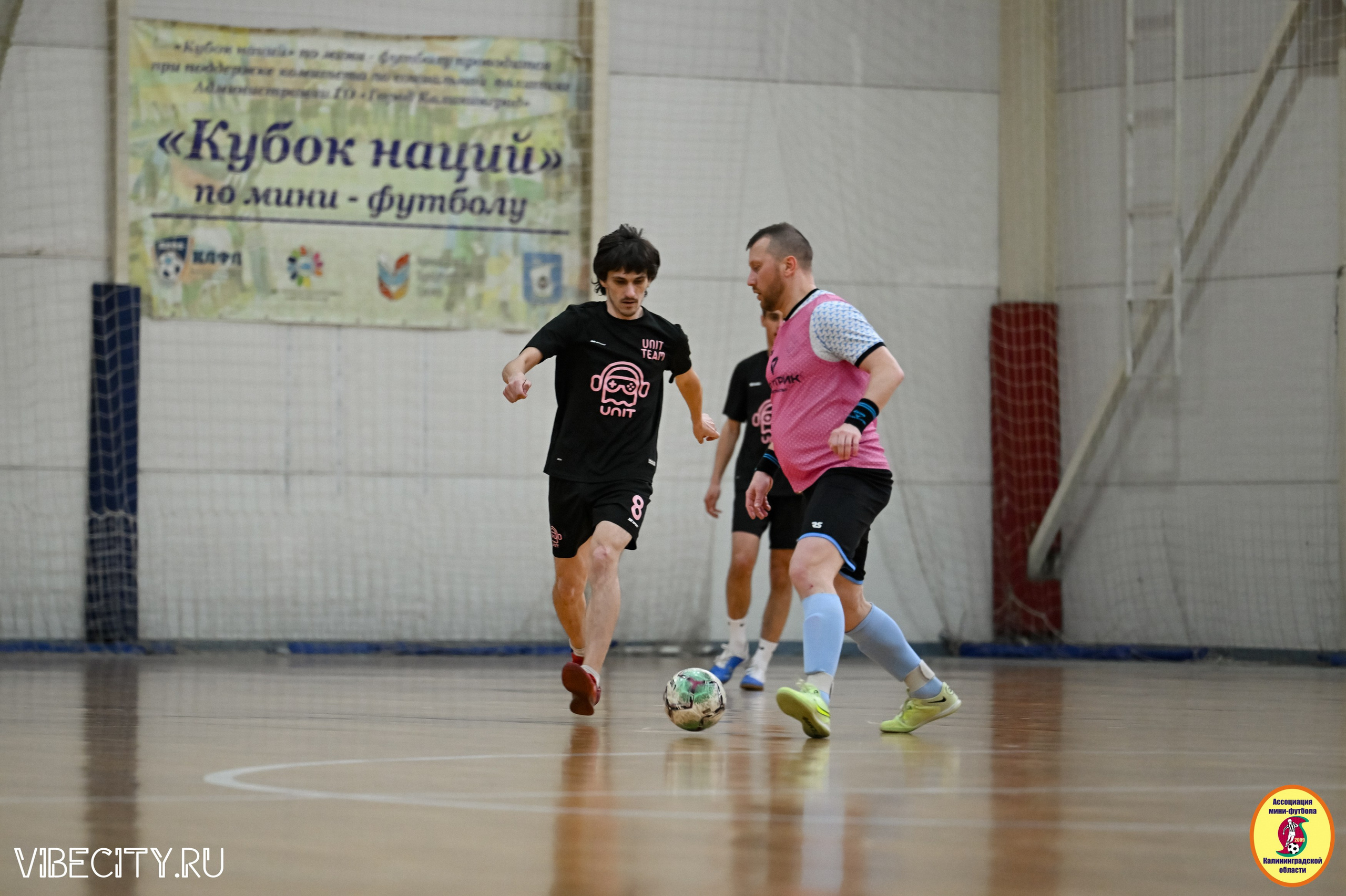 8 тур Корпоративной Бизнес-Лиги по футзалу. VIBECITY.RU Вайб Сити Ру Фоторепортажи Фотоотчеты Калининград