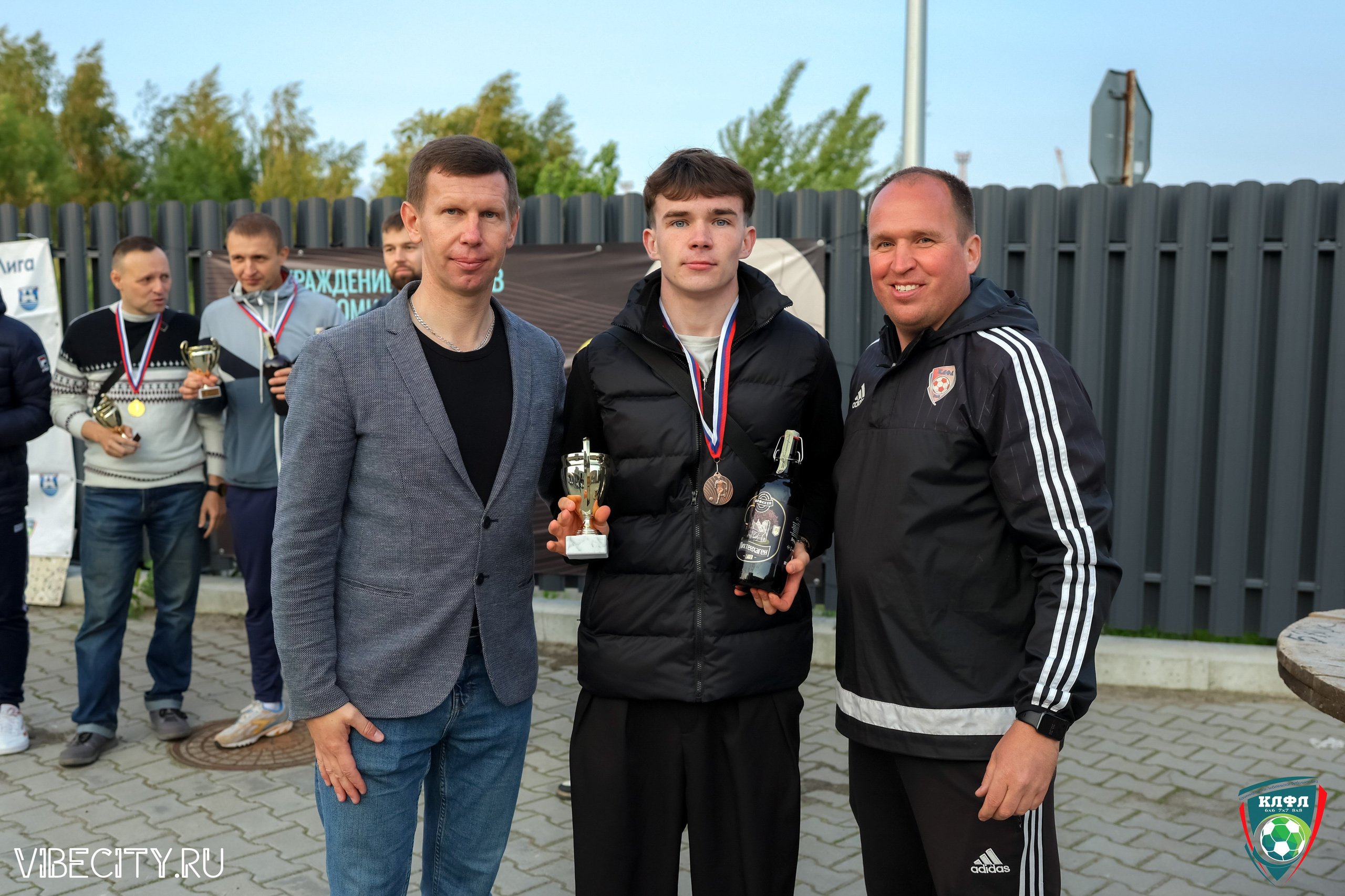 ПОДВЕДЕНИЕ ИТОГОВ ЧЕМПИОНАТА КЛФЛ. VIBECITY.RU Вайб Сити Ру Фоторепортажи Фотоотчеты Калининград