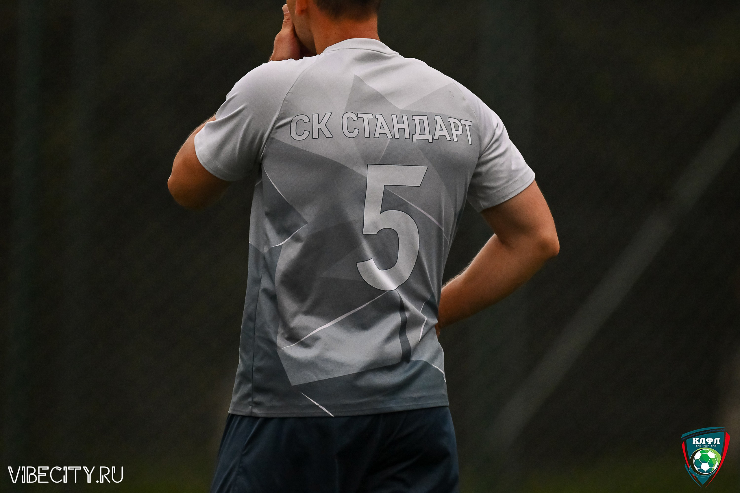 МАТЧИ ПЛЕЙ-ОФФ XXl ЛЕТНЕГО КУБКА КАЛИНИНГРАДСКОЙ ЛФЛ. VIBECITY.RU Вайб Сити Ру Фоторепортажи Фотоотчеты Калининград