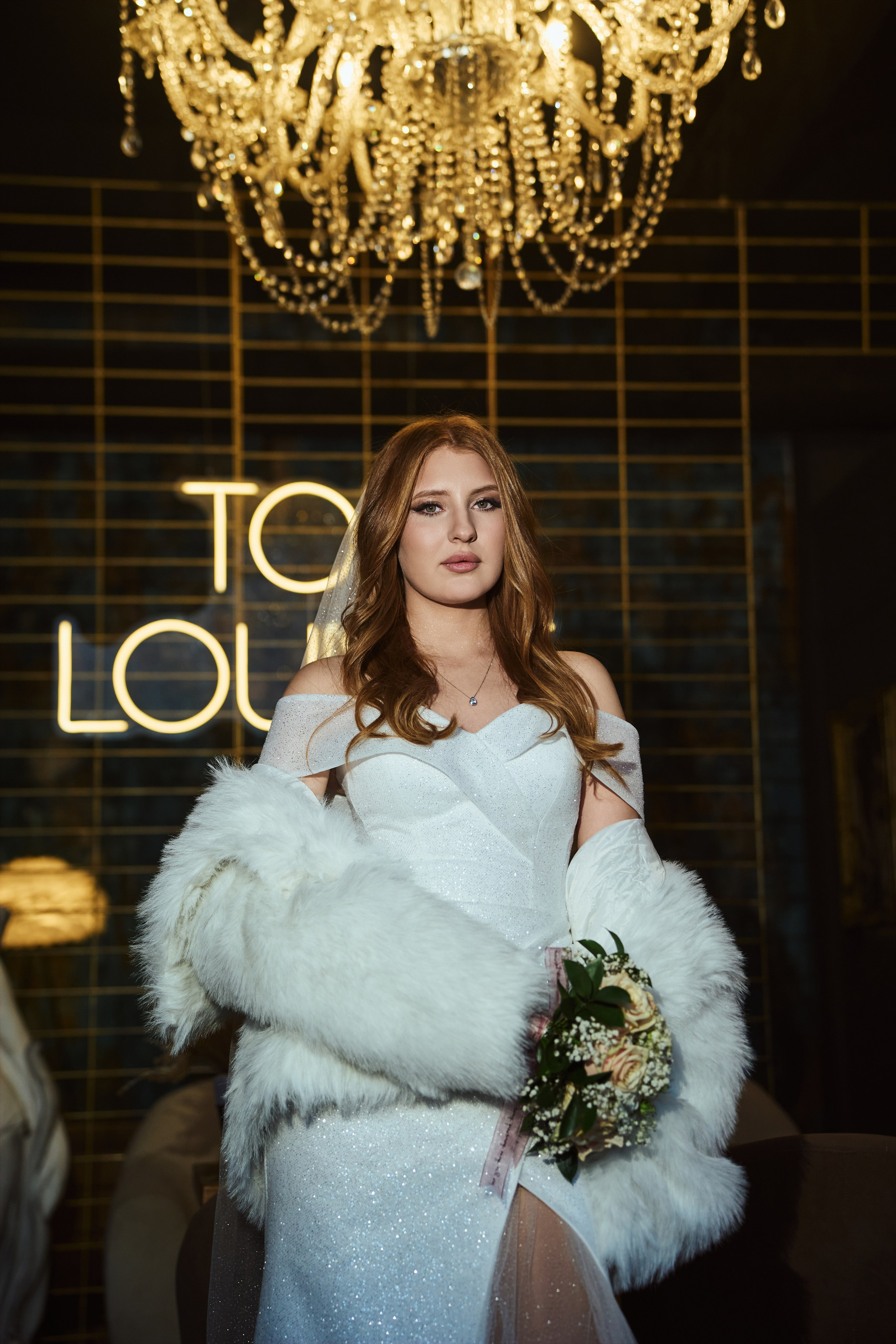 Прогулка. Фотограф Аделия Сосновская