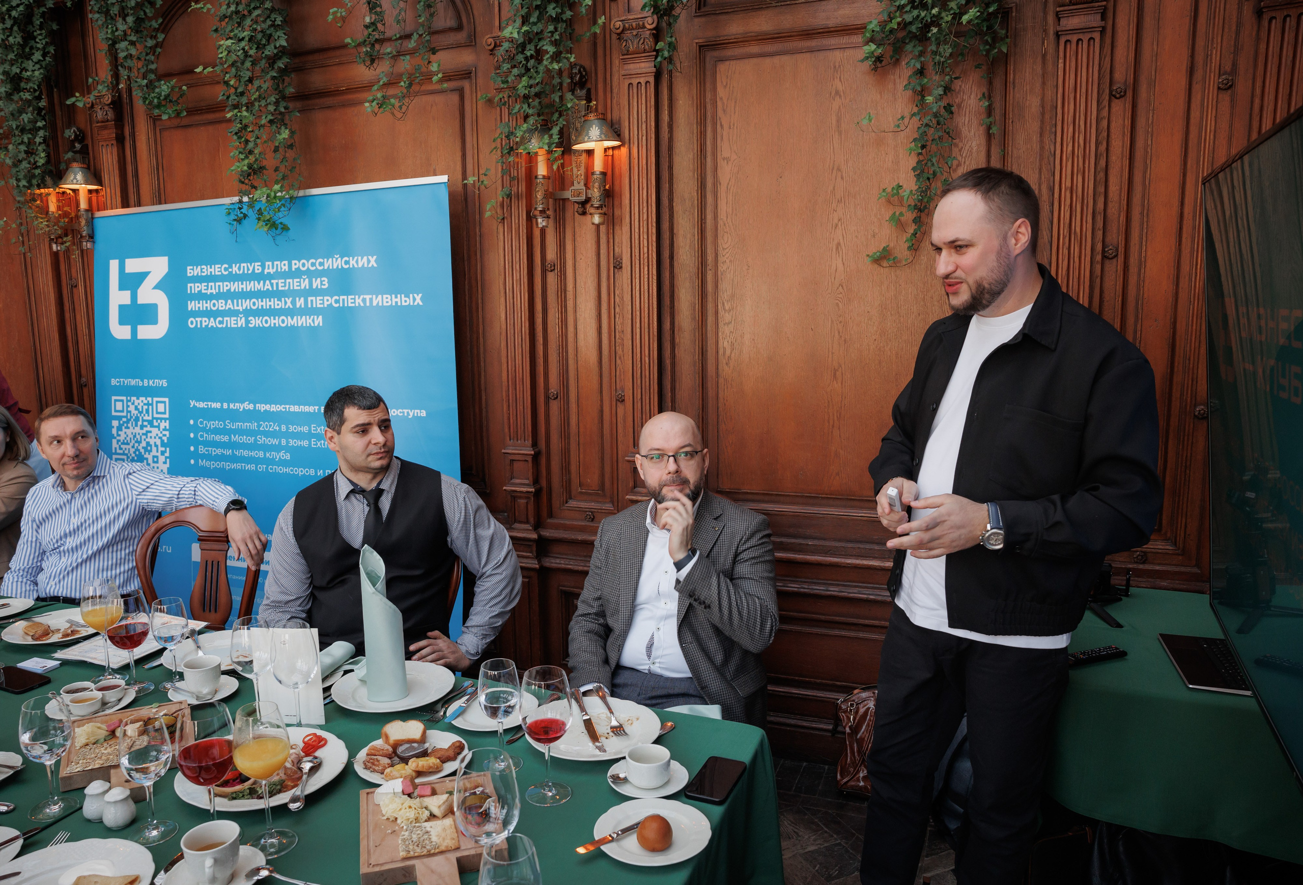 Деловой завтрак, кафе «Пушкин». Свадебный и репортажный фотограф (Москва, Королев и другие)