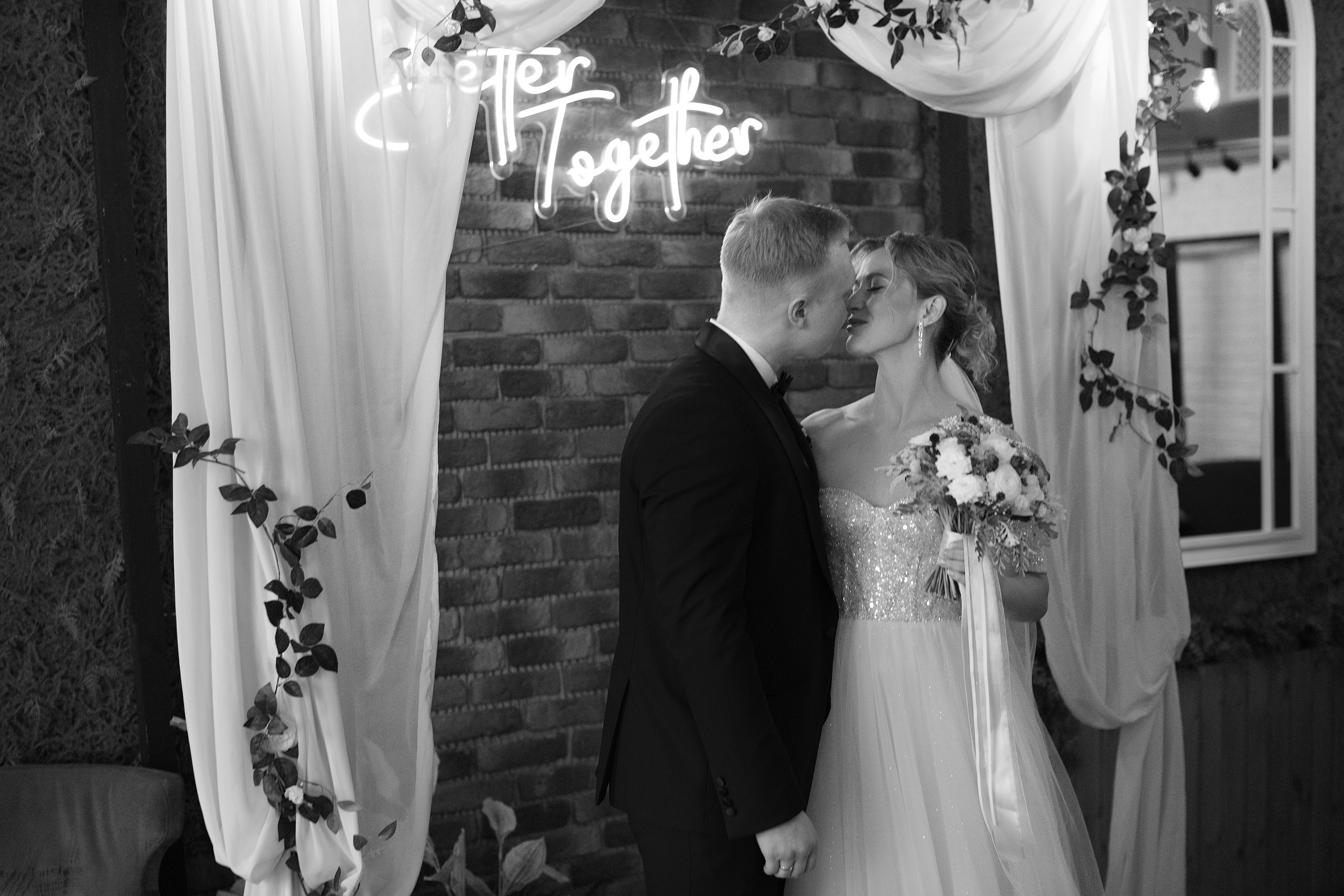 Свадьба с гостями. Свадебный и портретный фотограф Москва