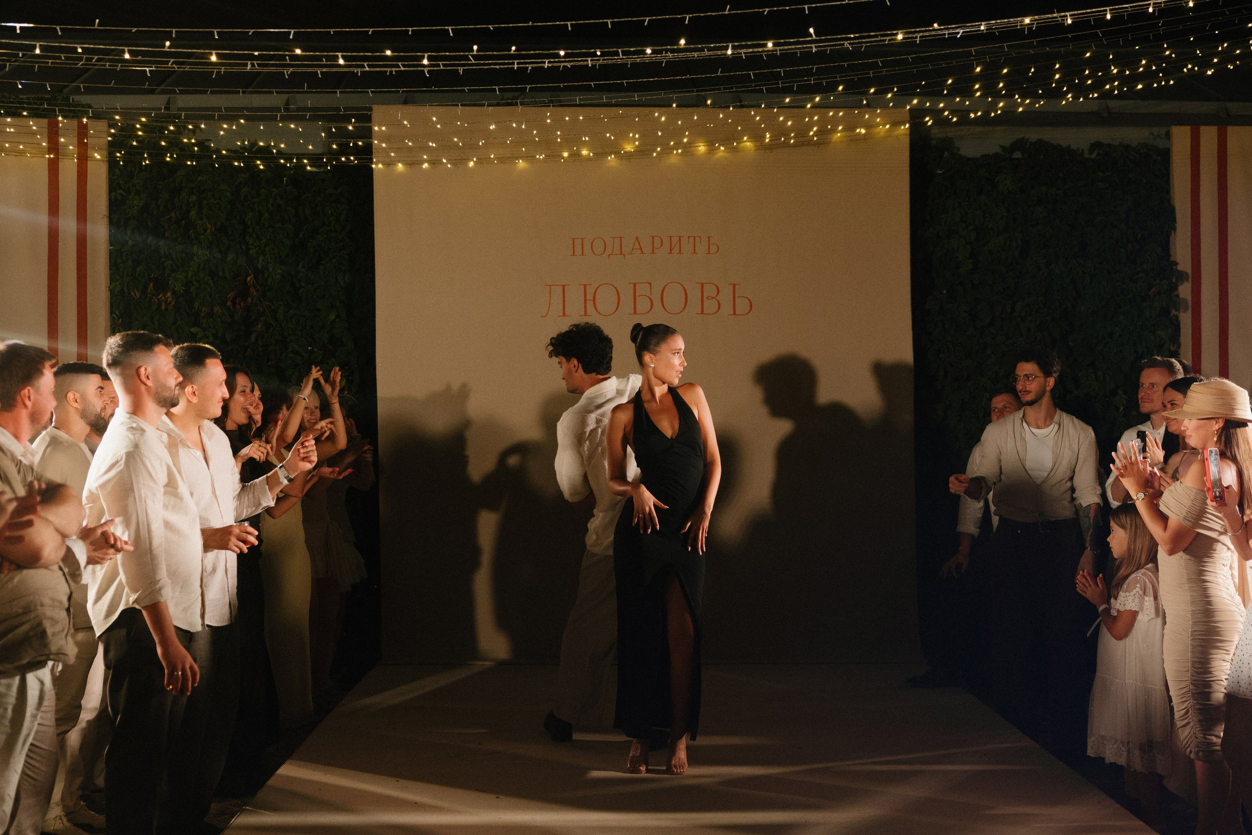 Потанцуй со мной!. Свадебный и репортажный фотограф Новороссийск, Краснодар, Сочи Олеся Дзюба