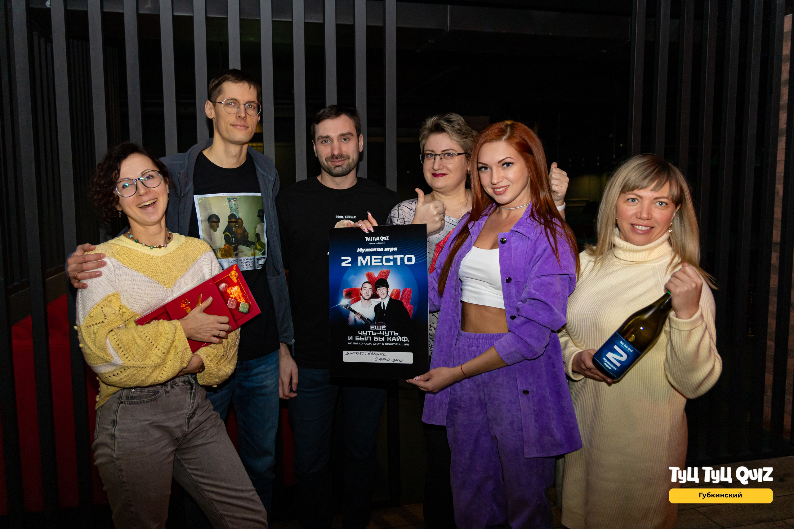 2 февраля. Фотограф в Губкинском | Александра Артамонова