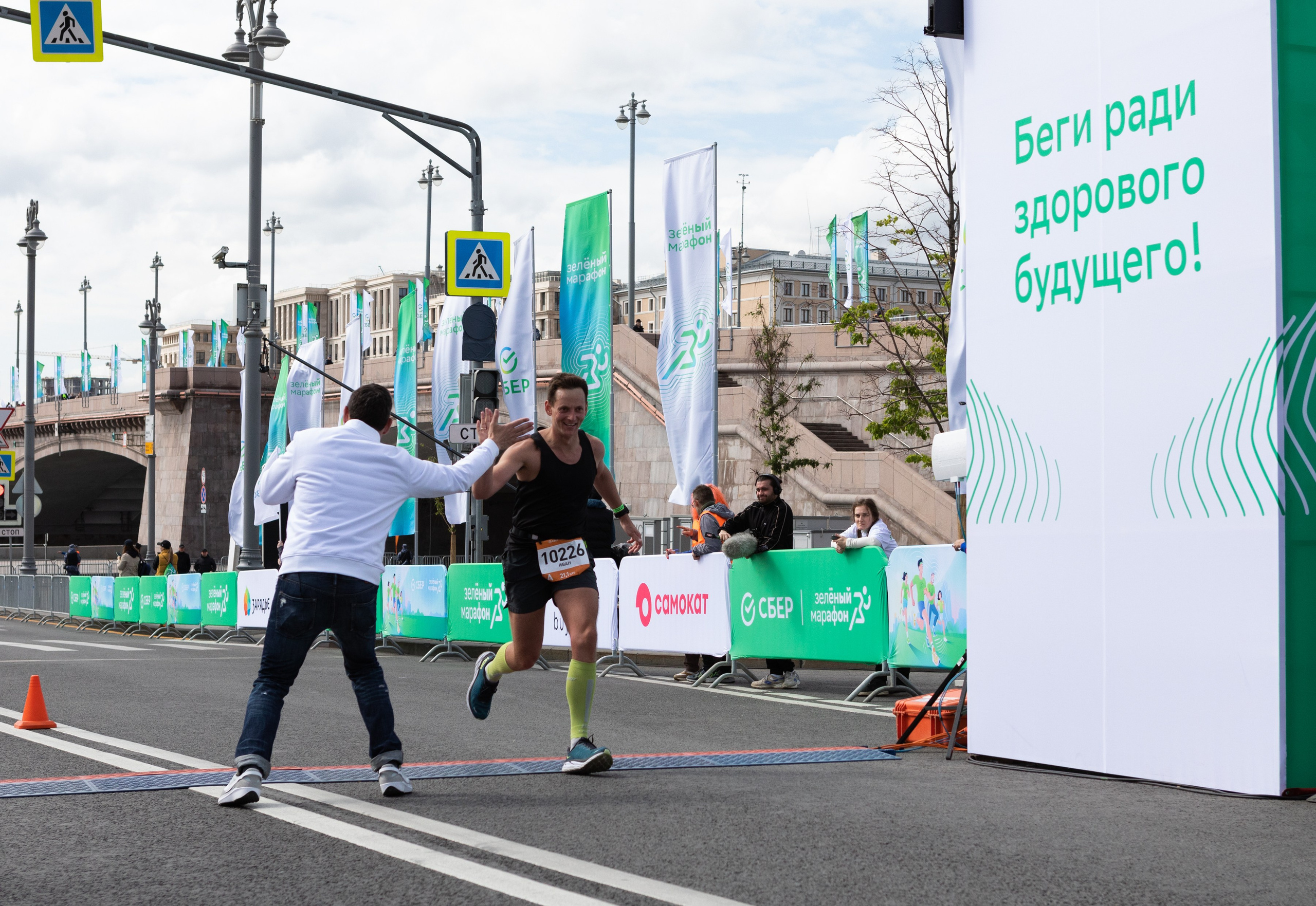 Зеленый марафон. Фотограф Анна Зиновьева