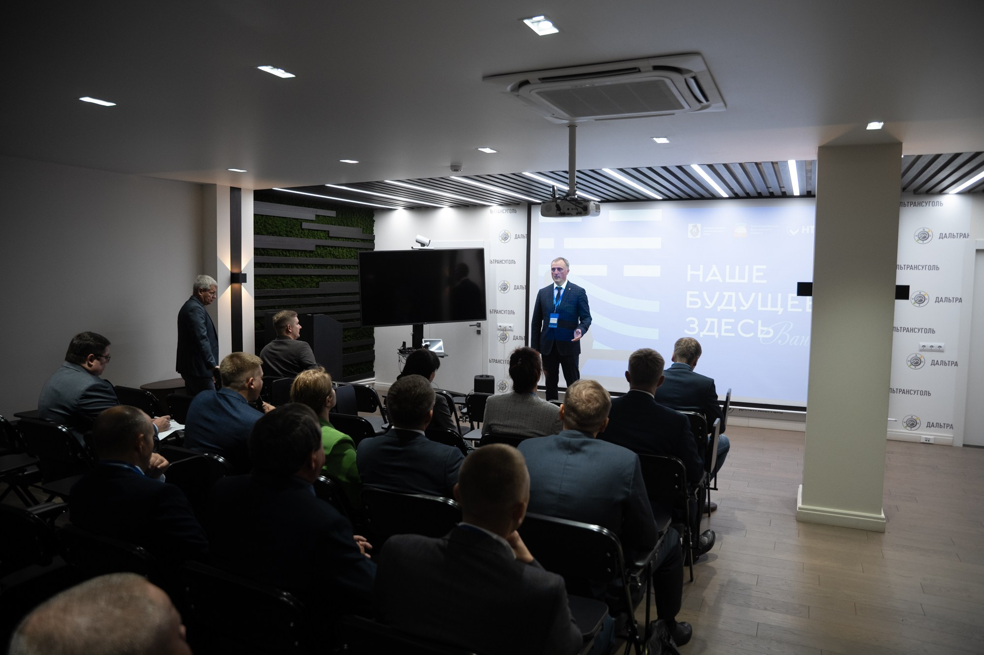 Дальтрансуголь. Фотограф в Хабаровске Швендых Рудольф